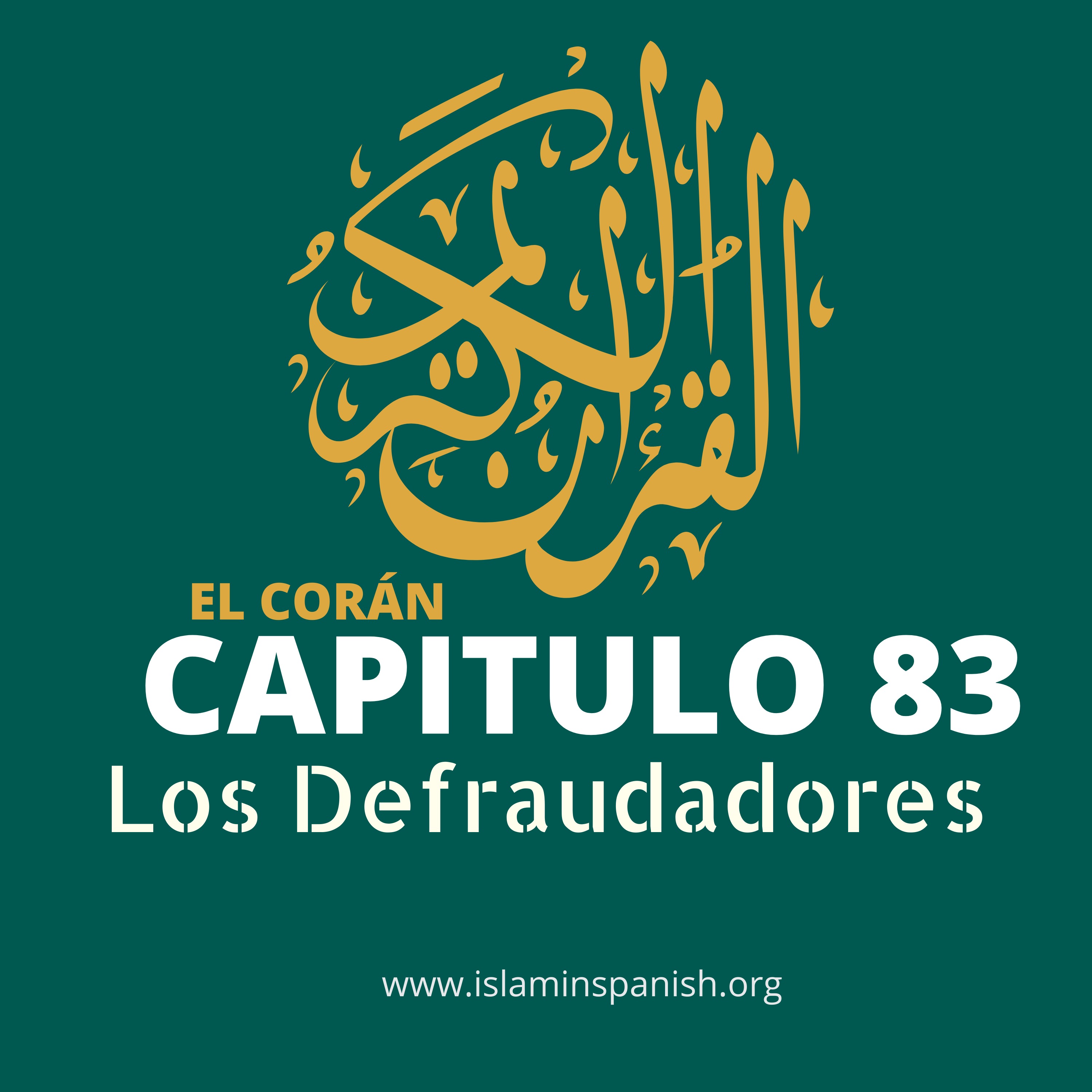 Capítulo 83 - Los Defraudadores episode artwork
