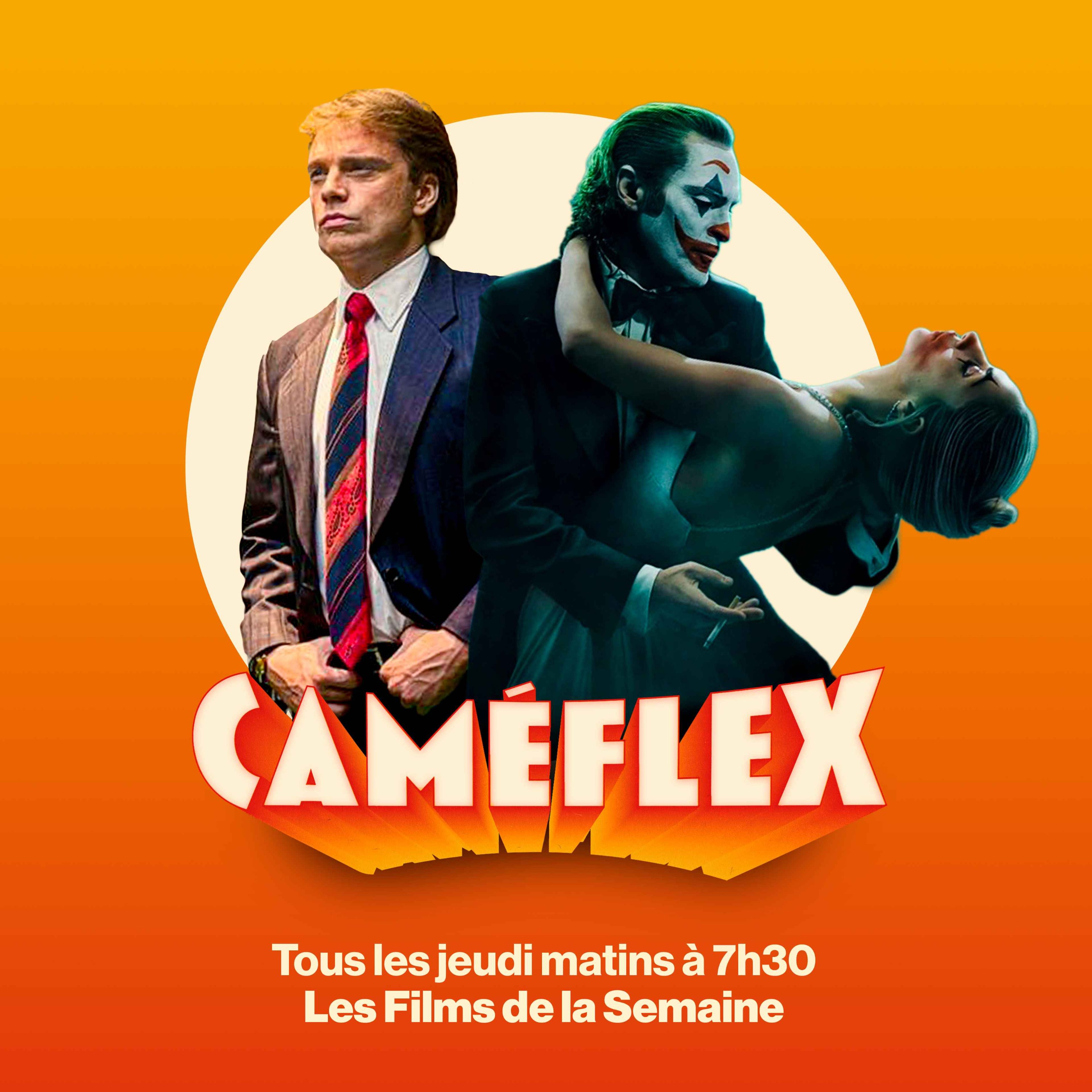 Caméflex
