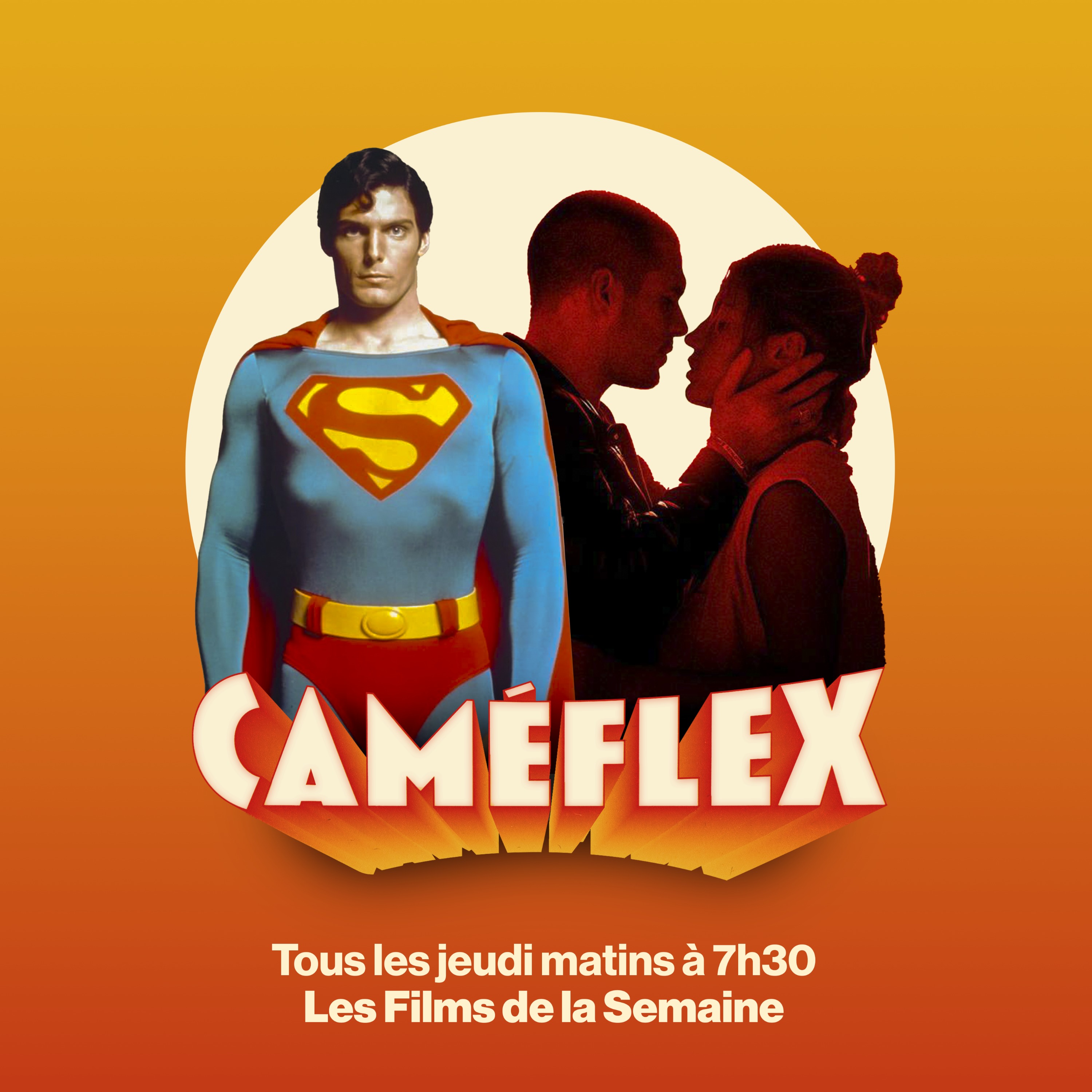 Caméflex