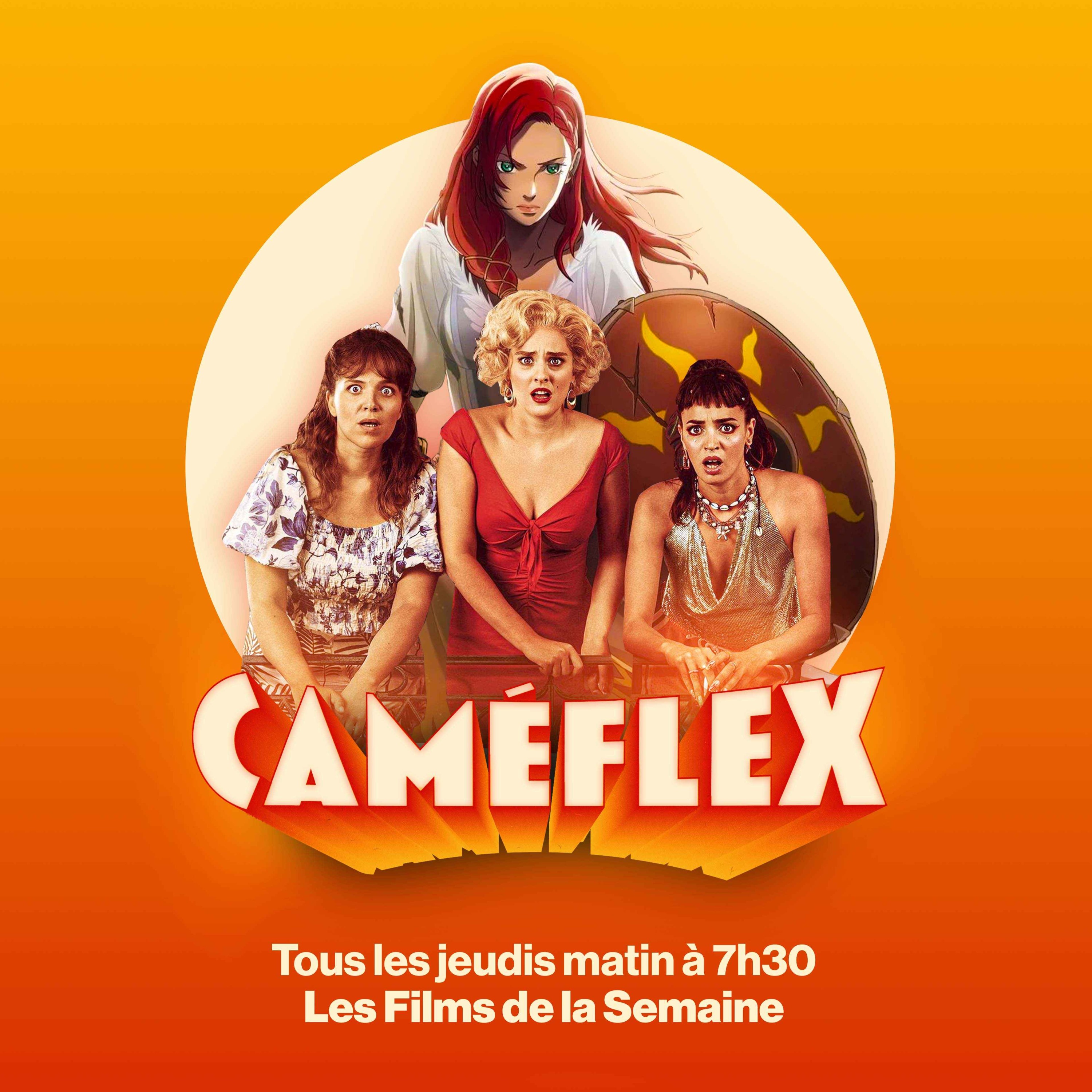 Caméflex