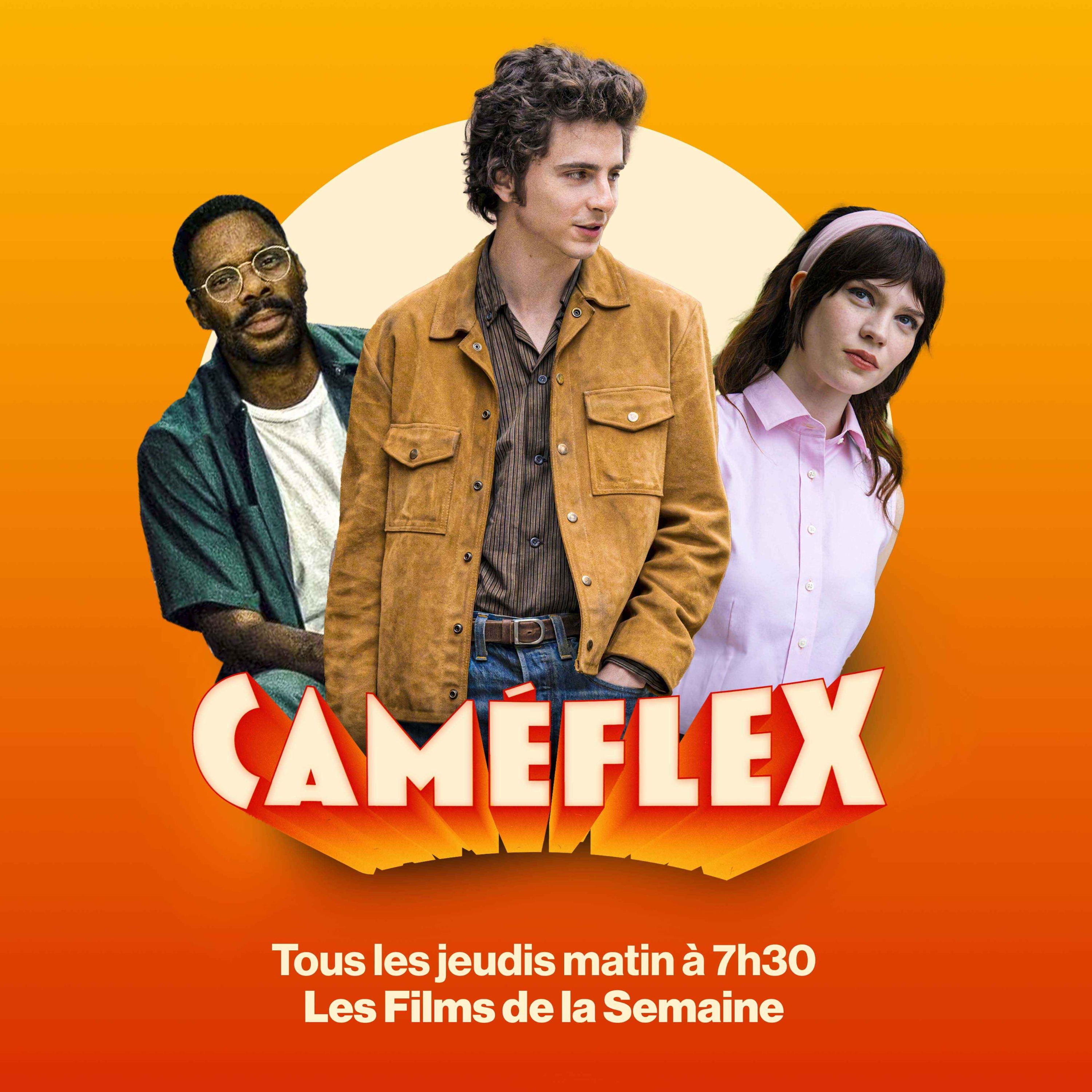 Caméflex