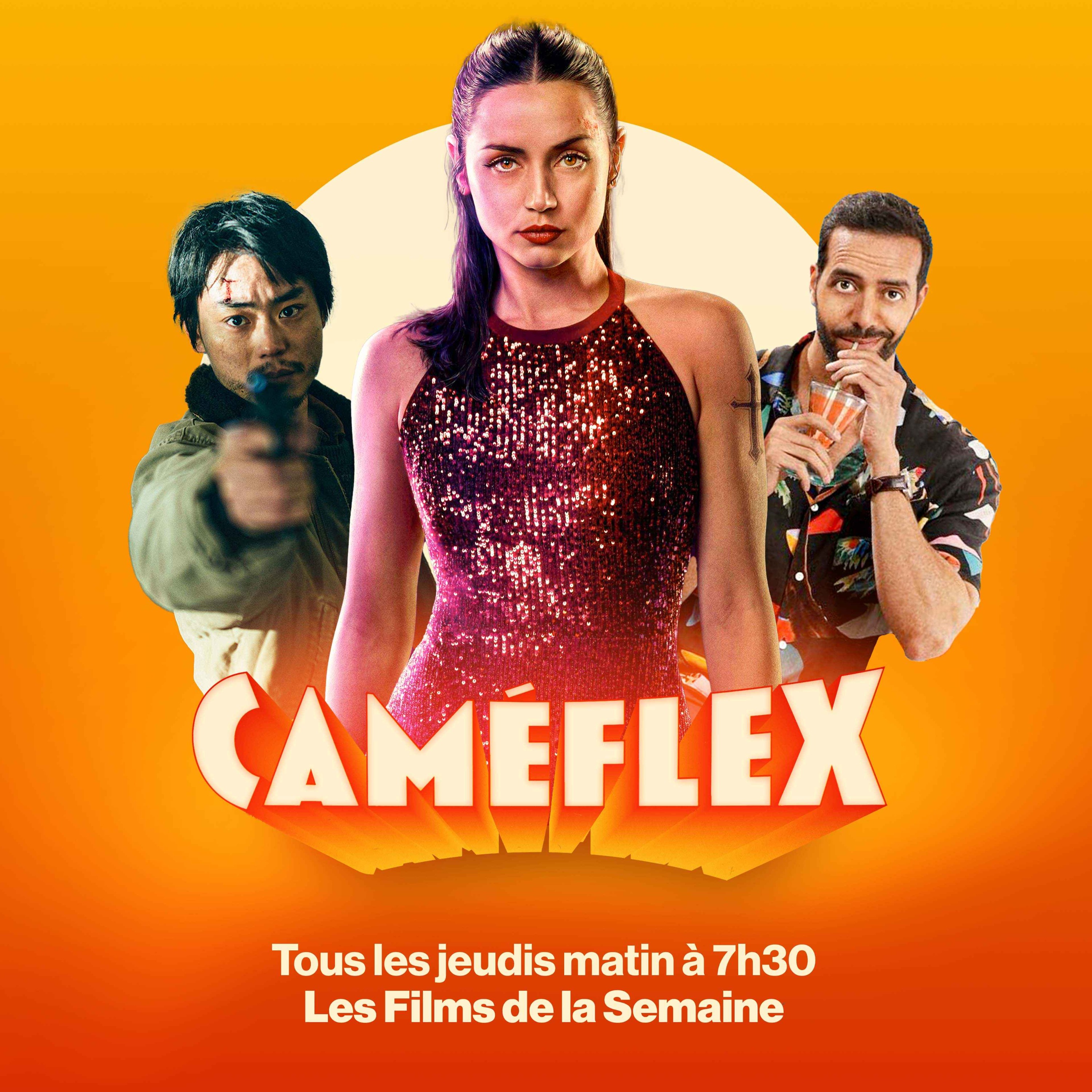 Caméflex