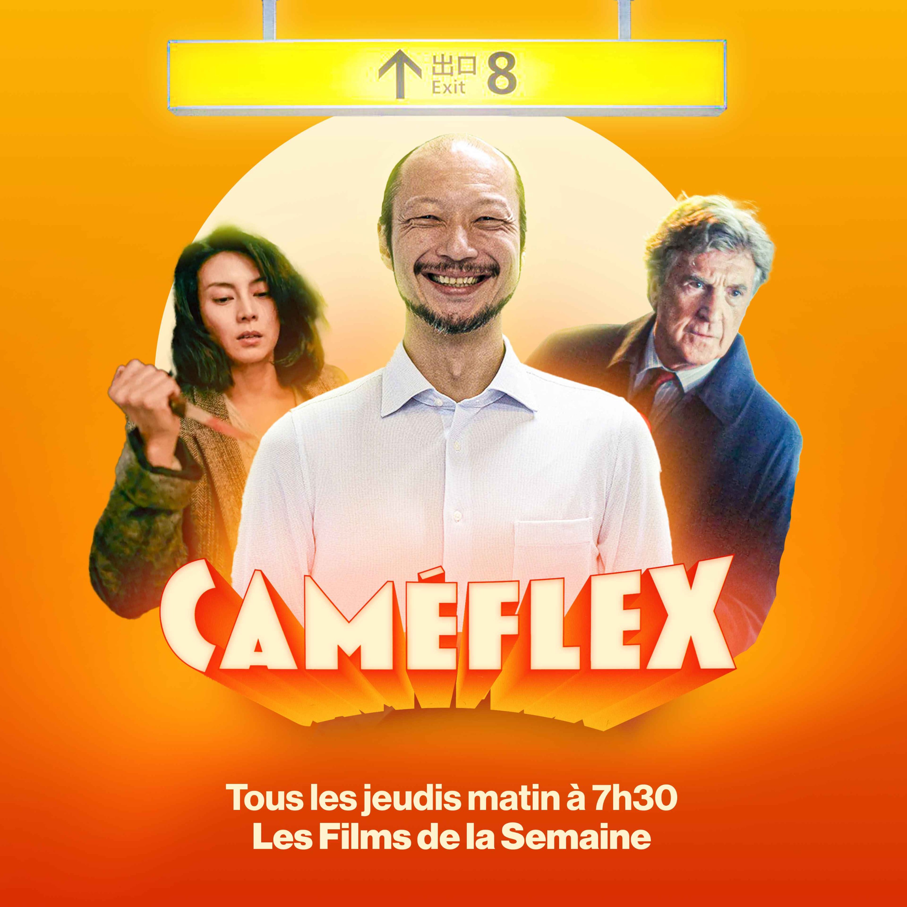 Les Films de la Semaine - Exit 8, Fils De, La Voie Du Serpent & Stans episode artwork