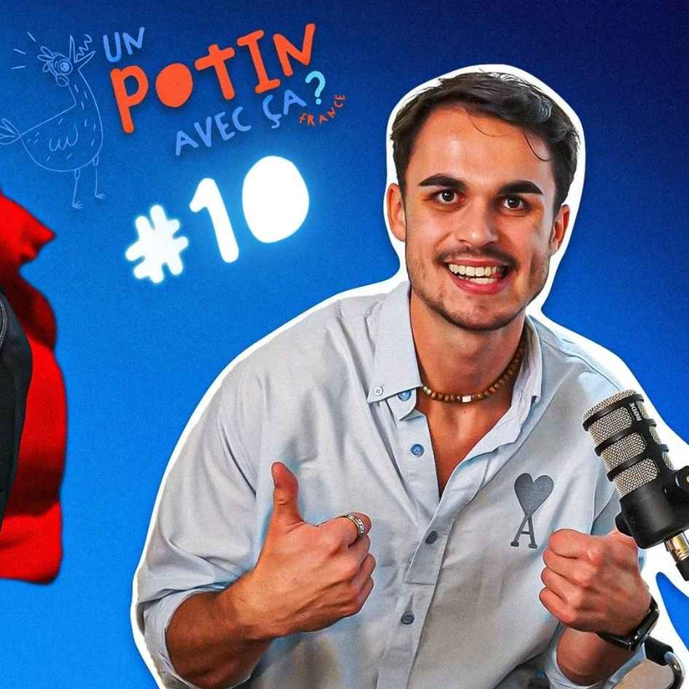 Un potin avec ça ?