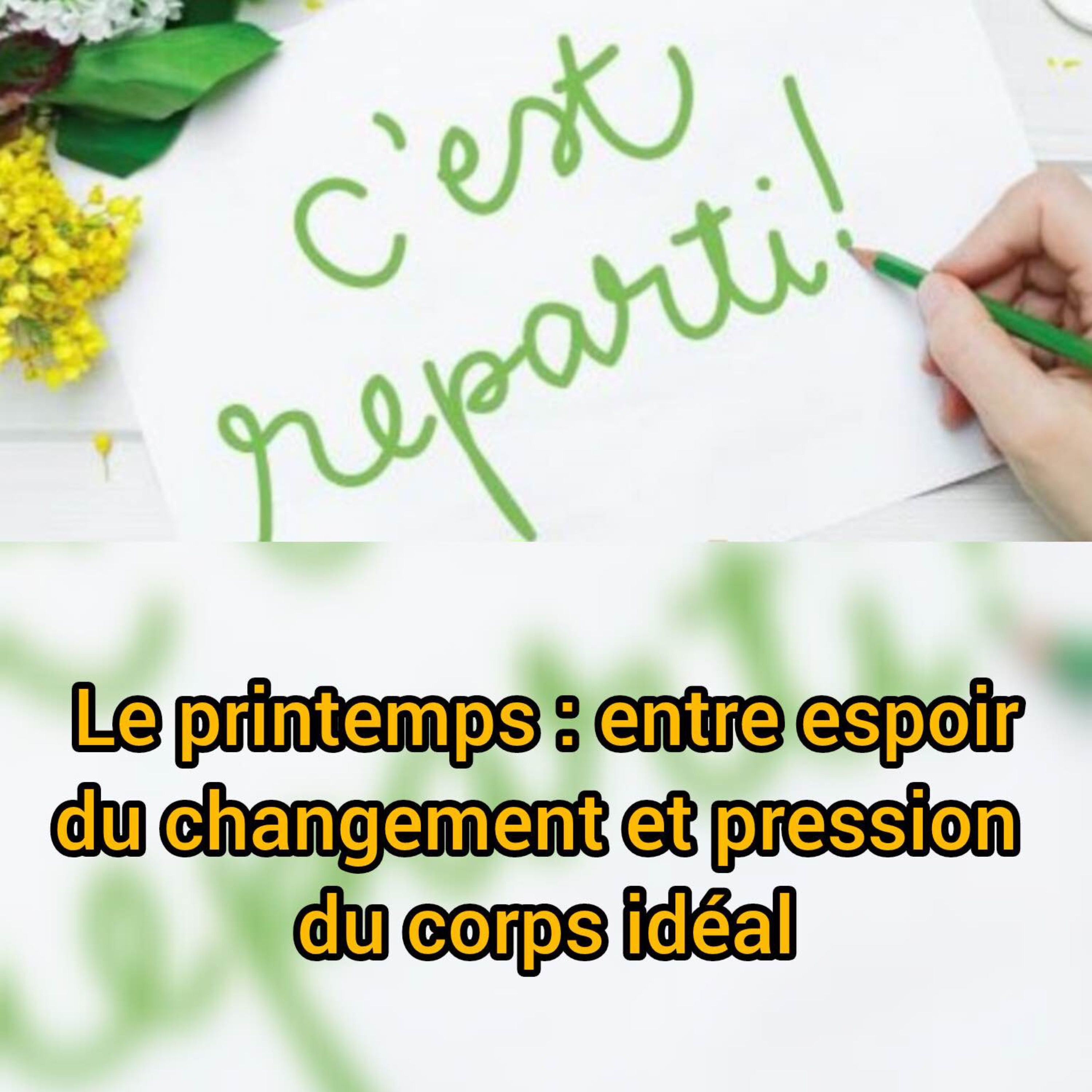 Bah mange!