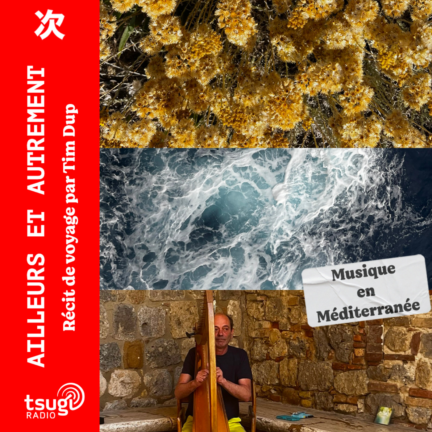 cover art for Musique en Méditerranée