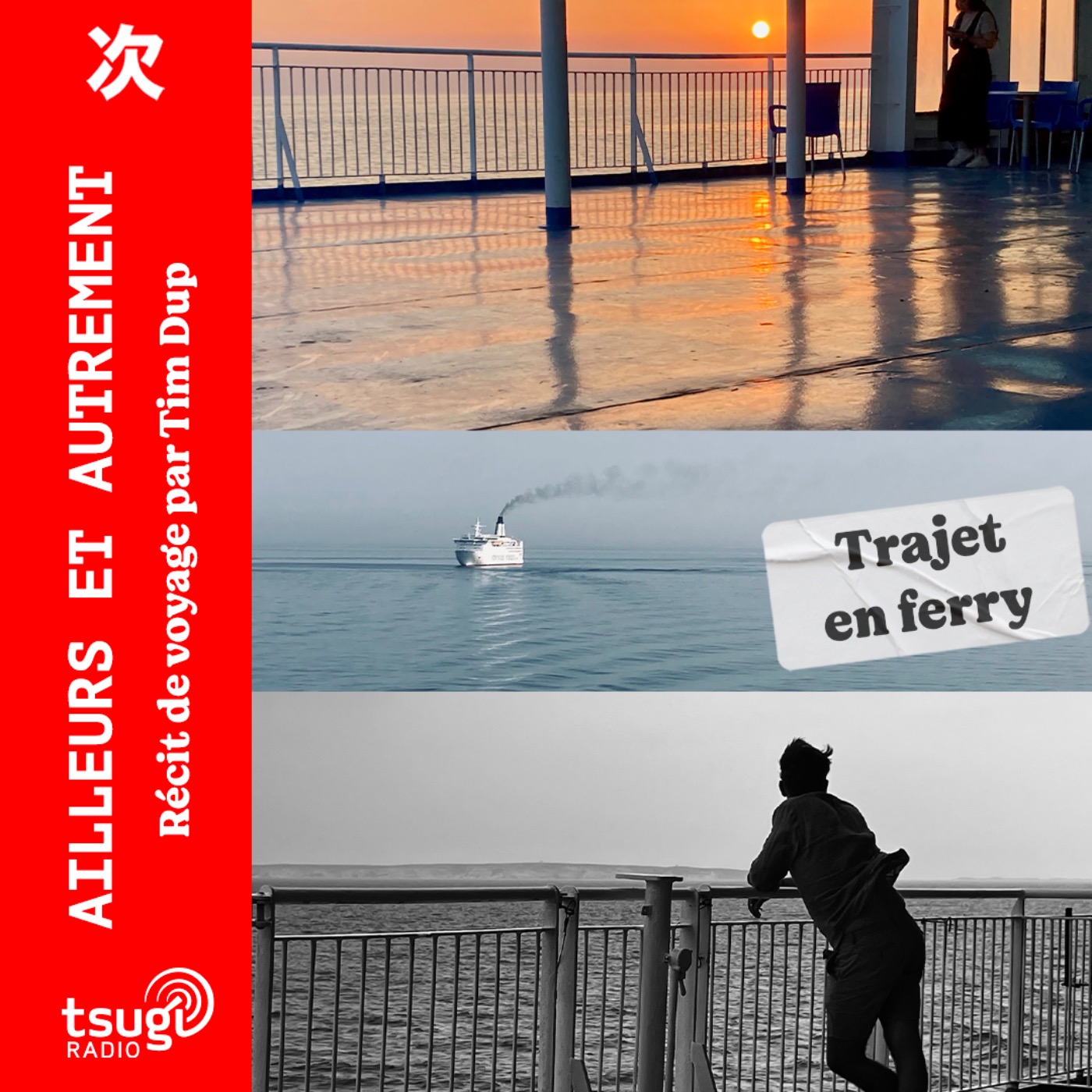 cover art for Trajet en ferry 