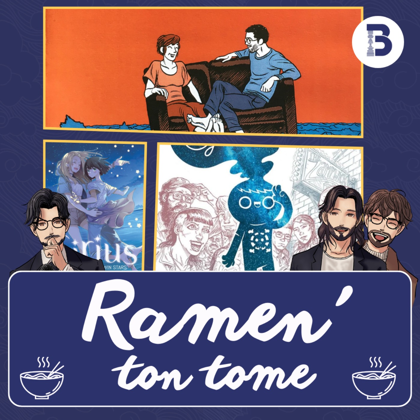 Ex Libris - Manga, BD et Comics