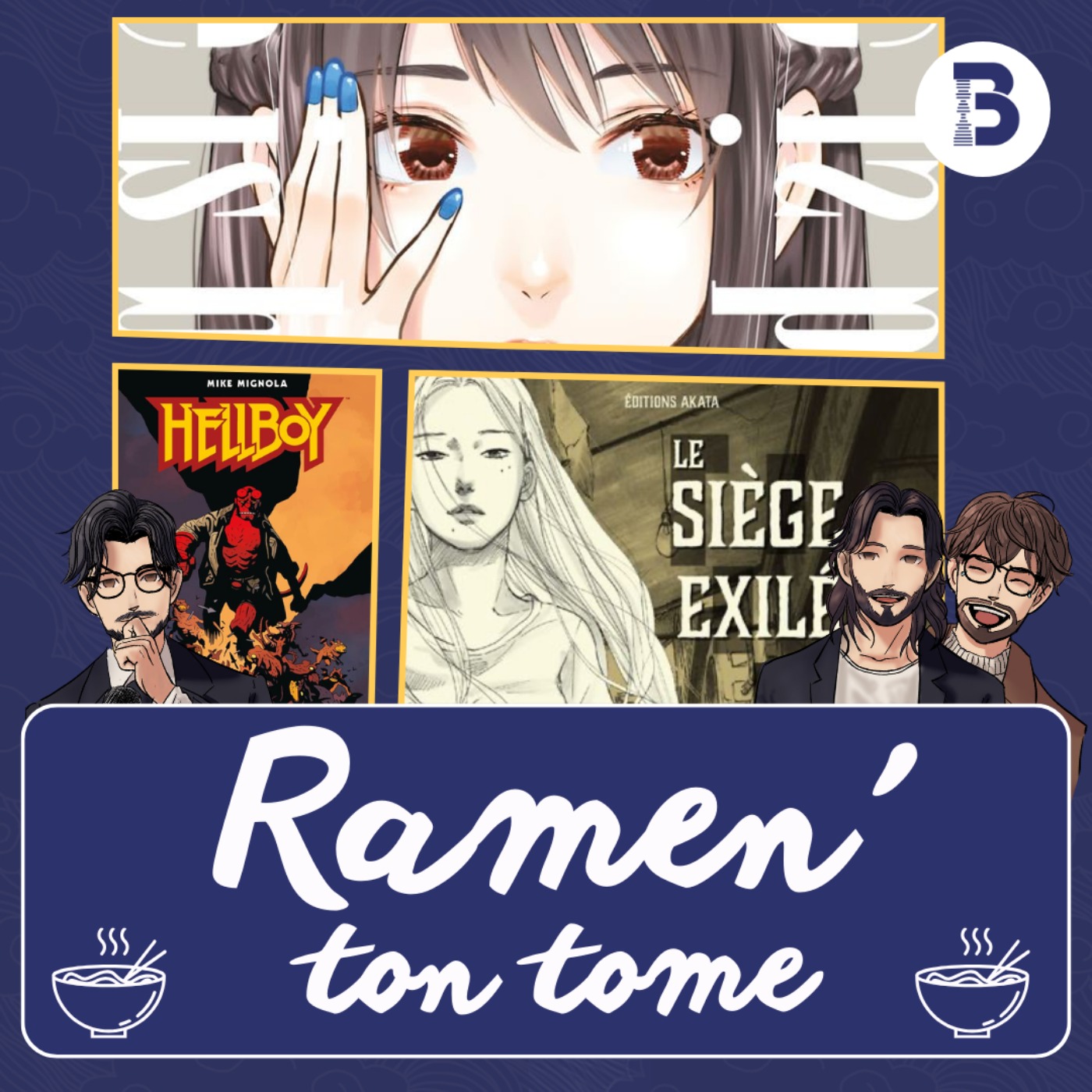 Ex Libris - Manga, BD et Comics