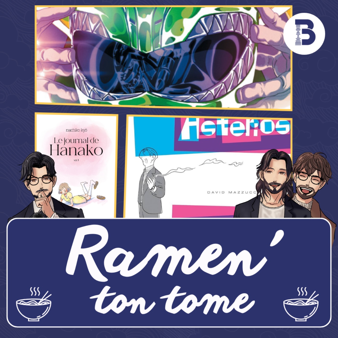 S04E17 – Power Rangers, Le journal de Hanako et Asteryos Polyp