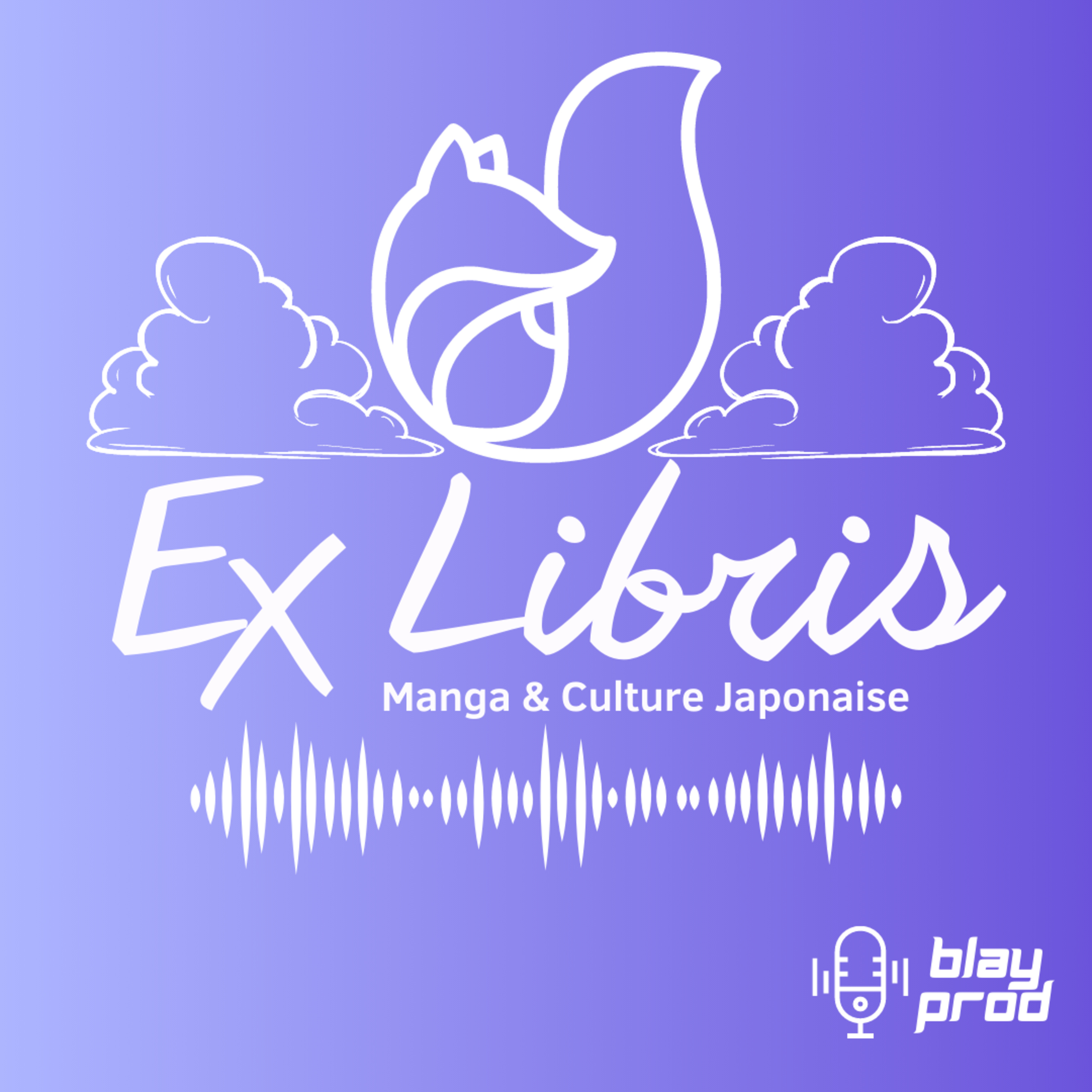 Ex Libris - Manga, BD et Comics