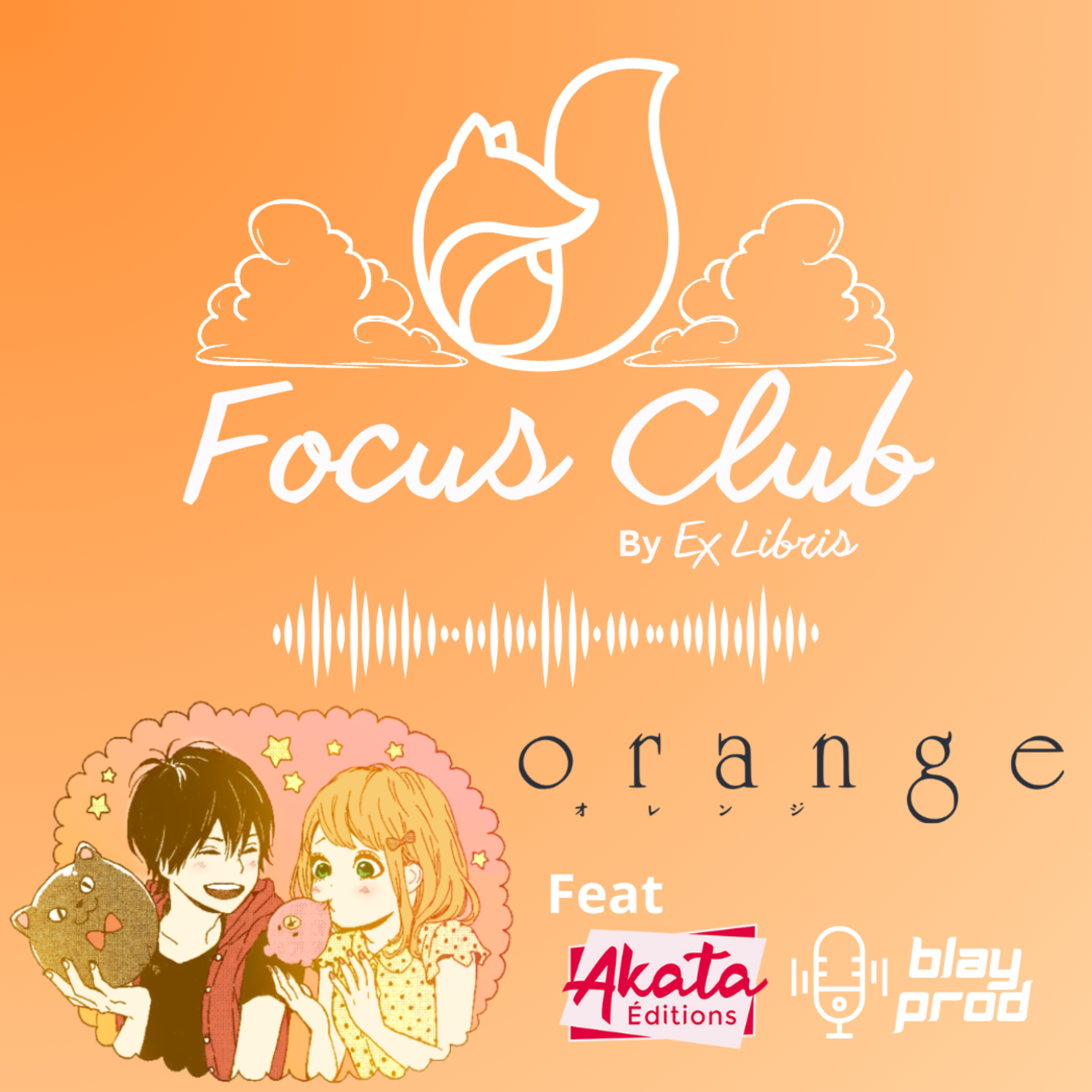 Ex Libris - Manga, BD et Comics