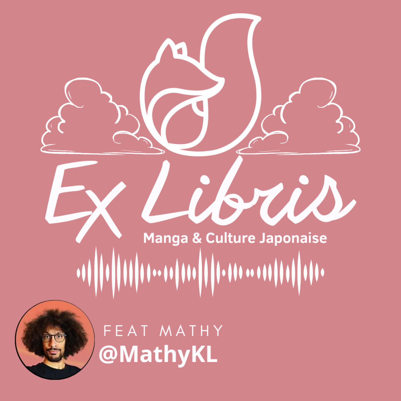 Ex Libris - Manga, BD et Comics