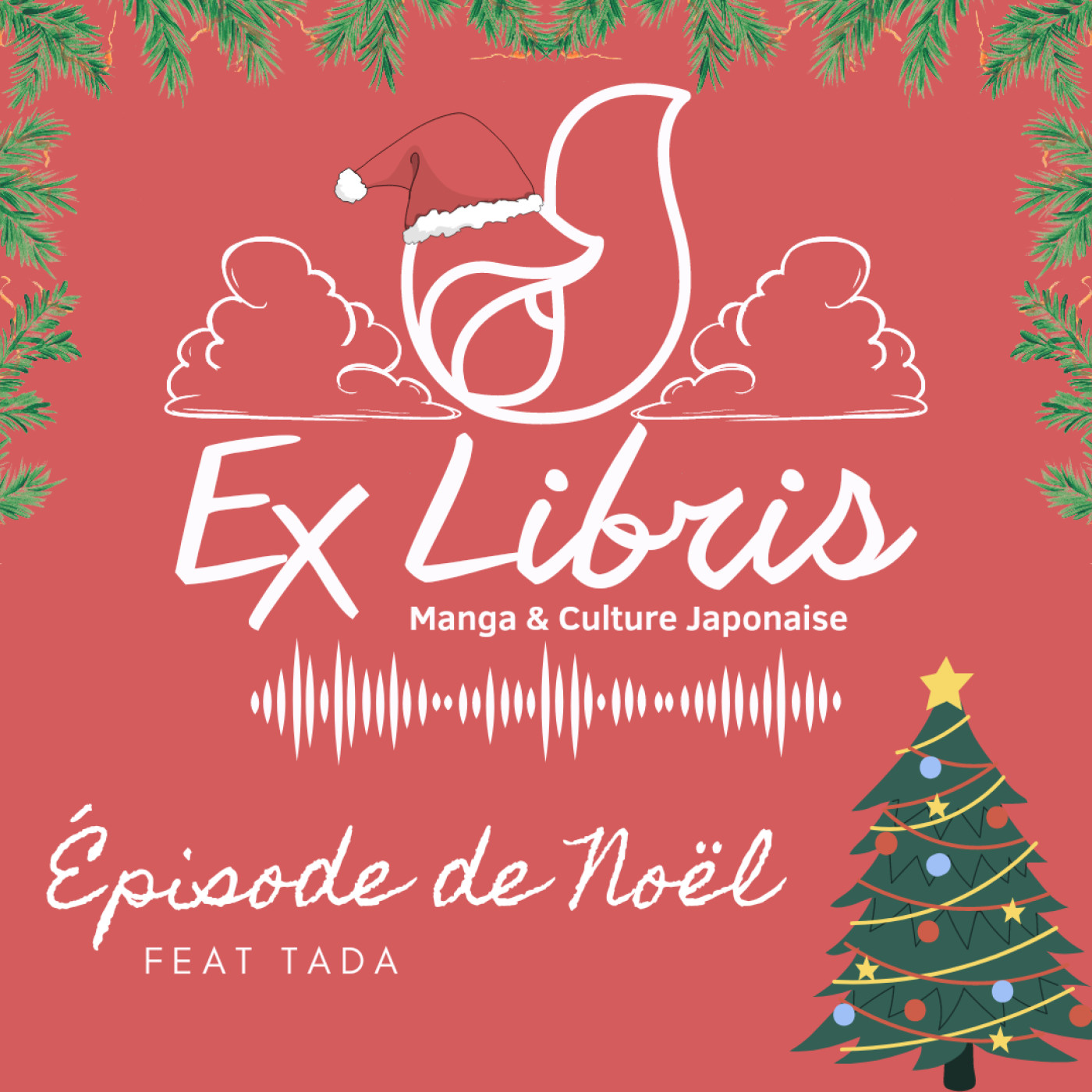 Ex Libris - Manga, BD et Comics