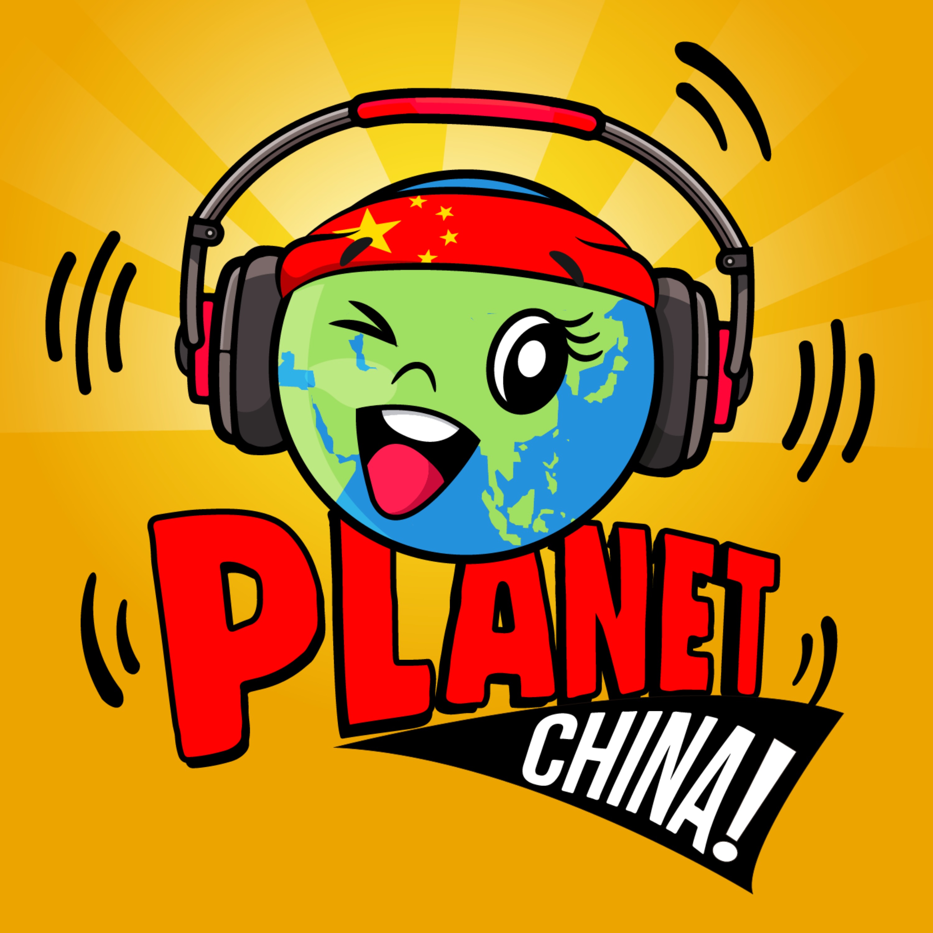 PLANET CHINA!