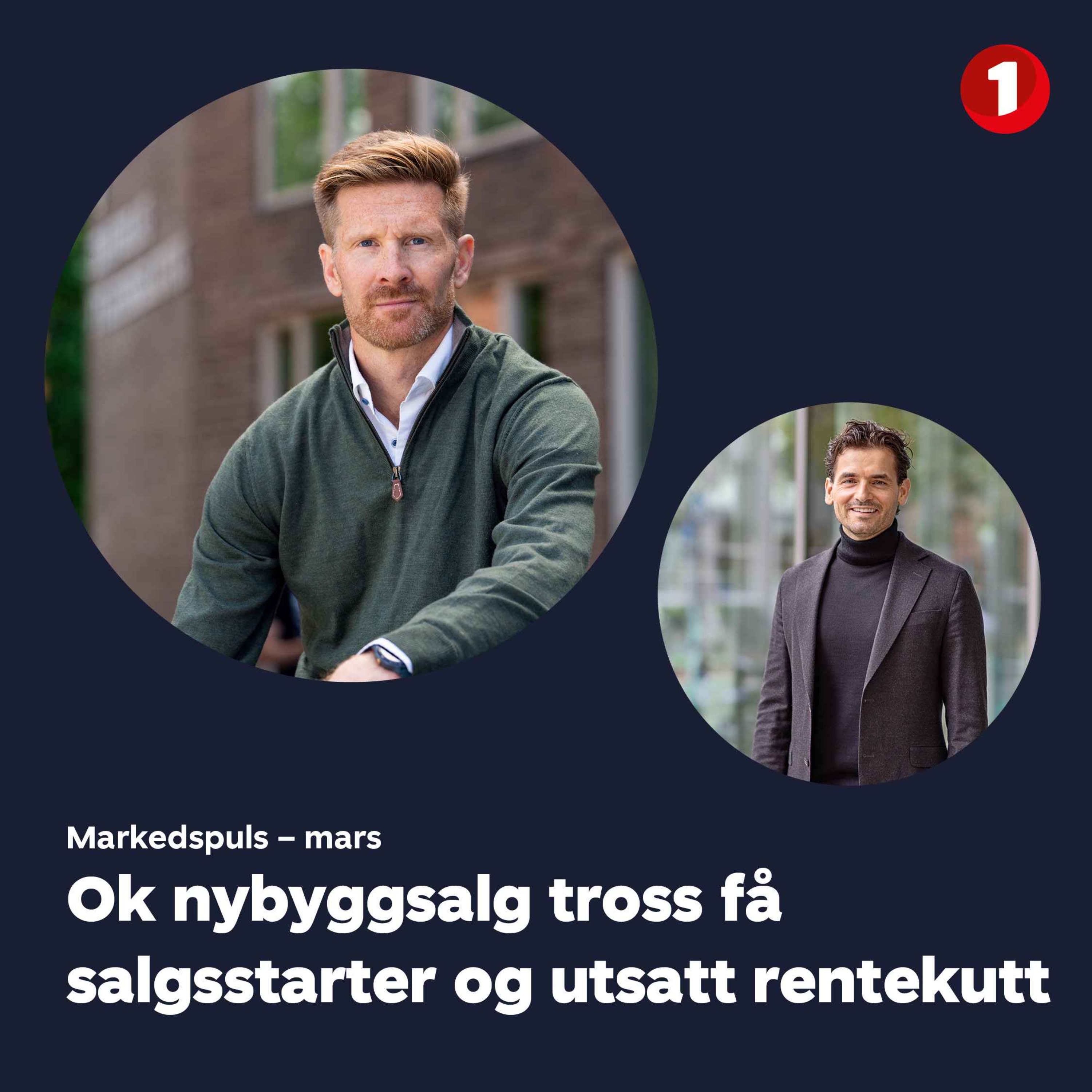 Markedspuls