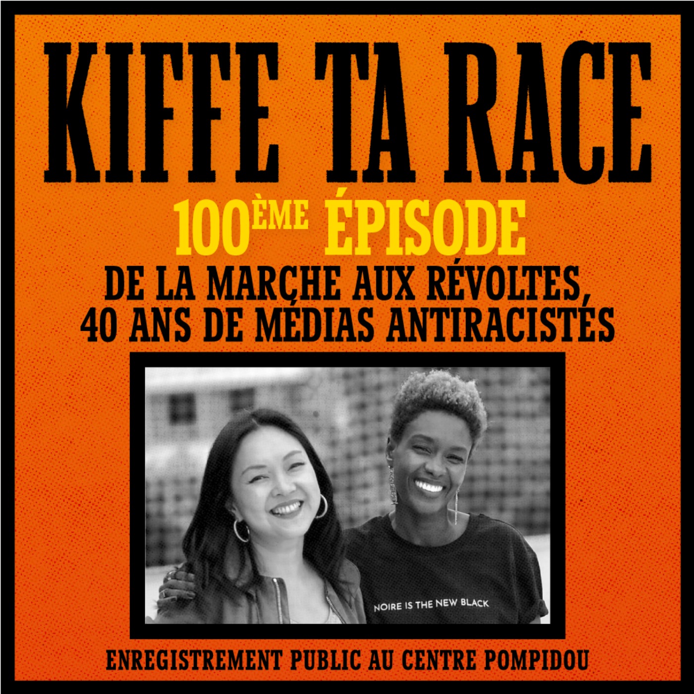 Kiffe ta race