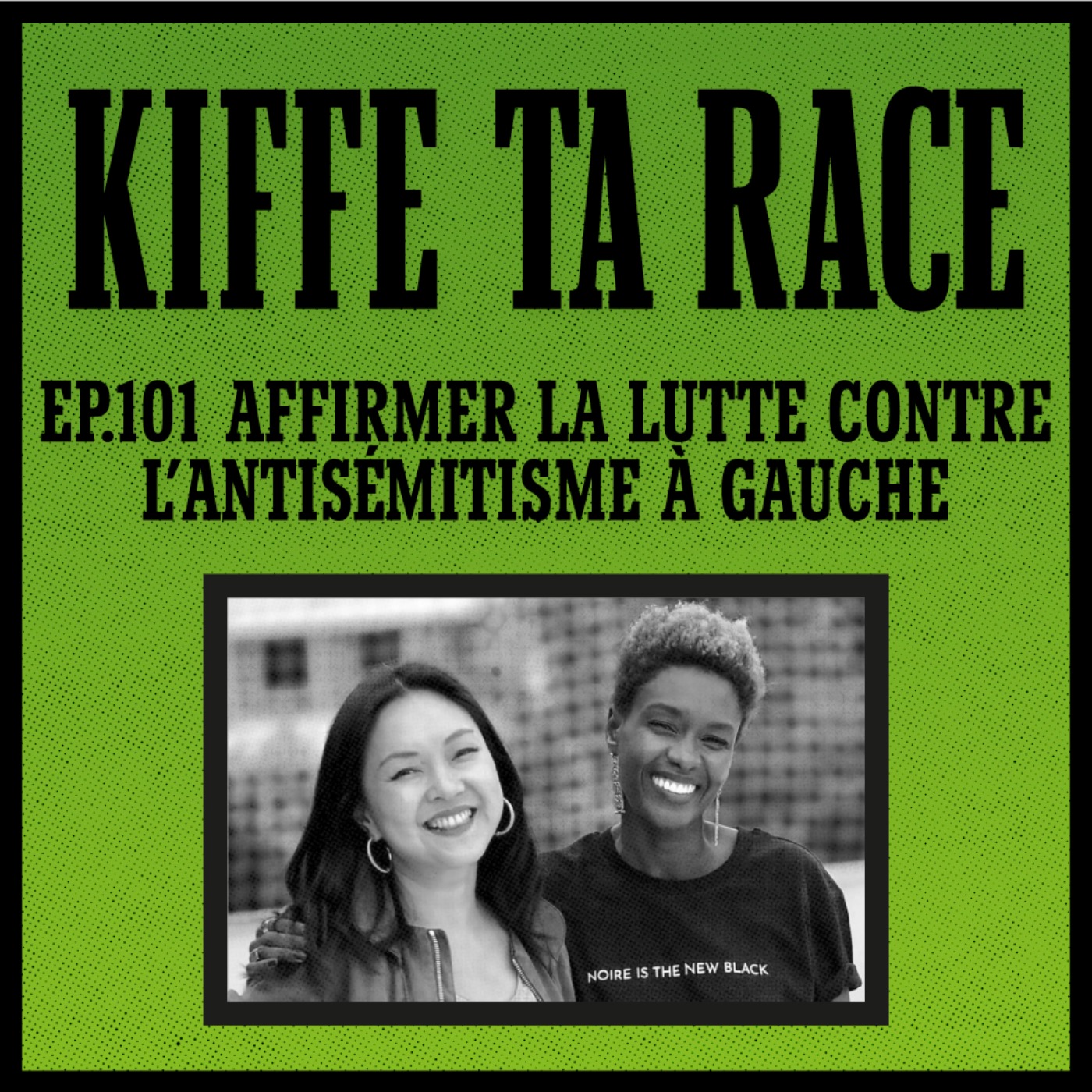 Kiffe ta race