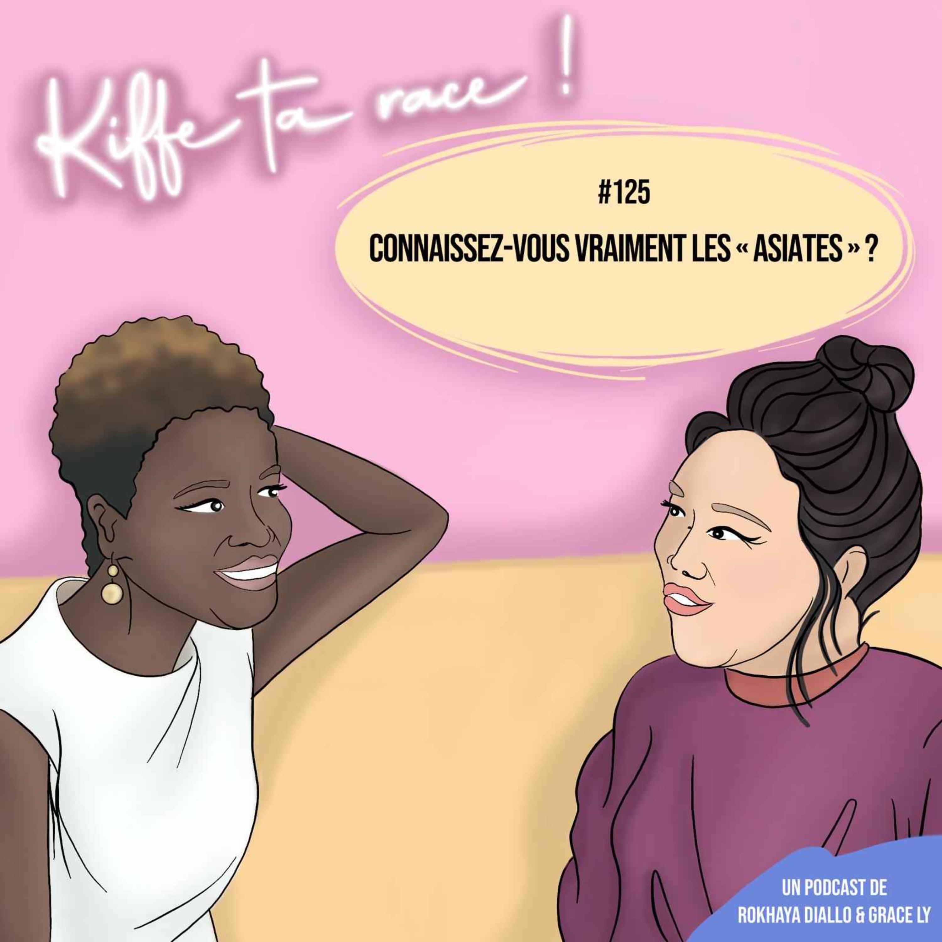 Connaissez-vous vraiment les « Asiates » ?