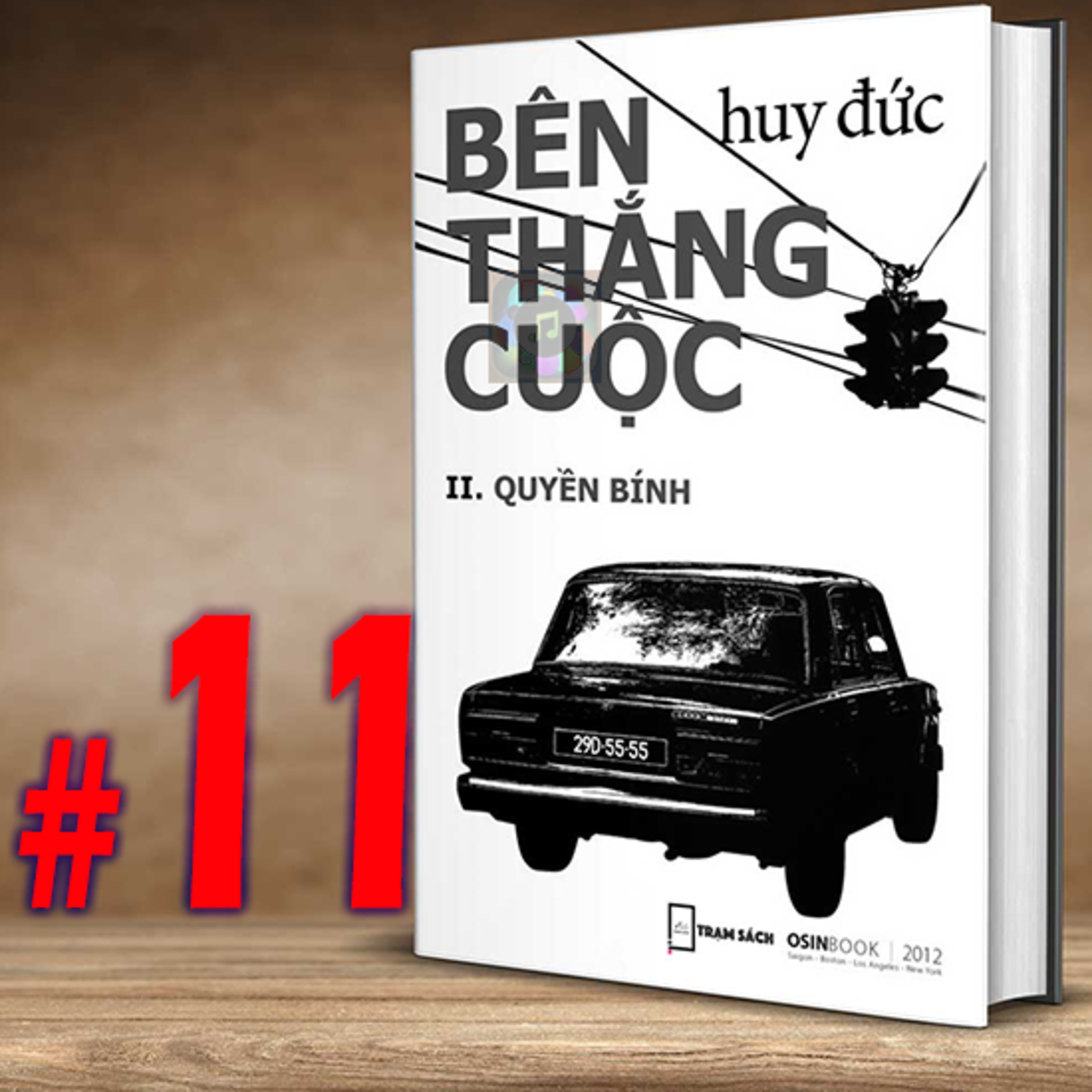 Trò Chuyện Đêm Khuya