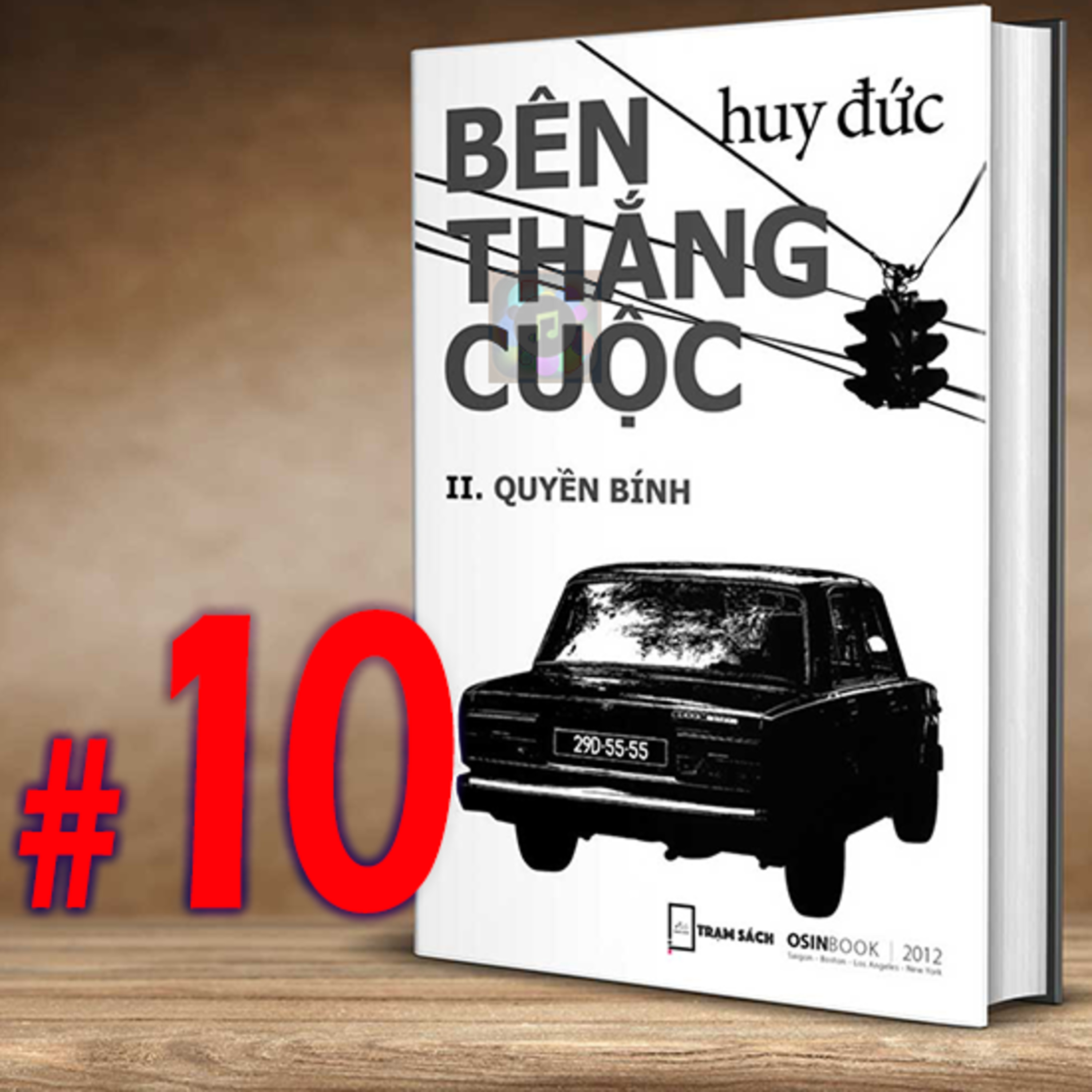 Trò Chuyện Đêm Khuya