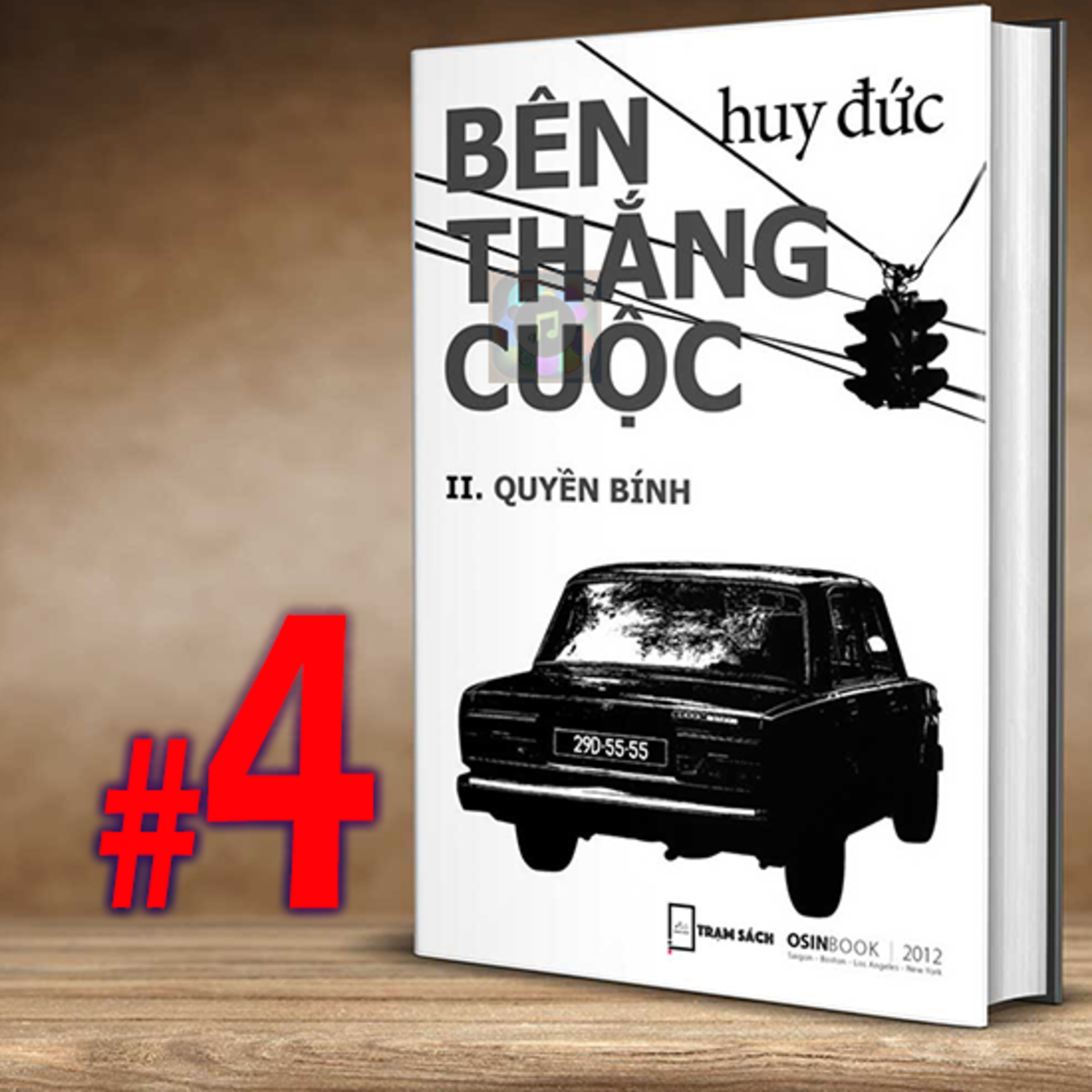 Trò Chuyện Đêm Khuya