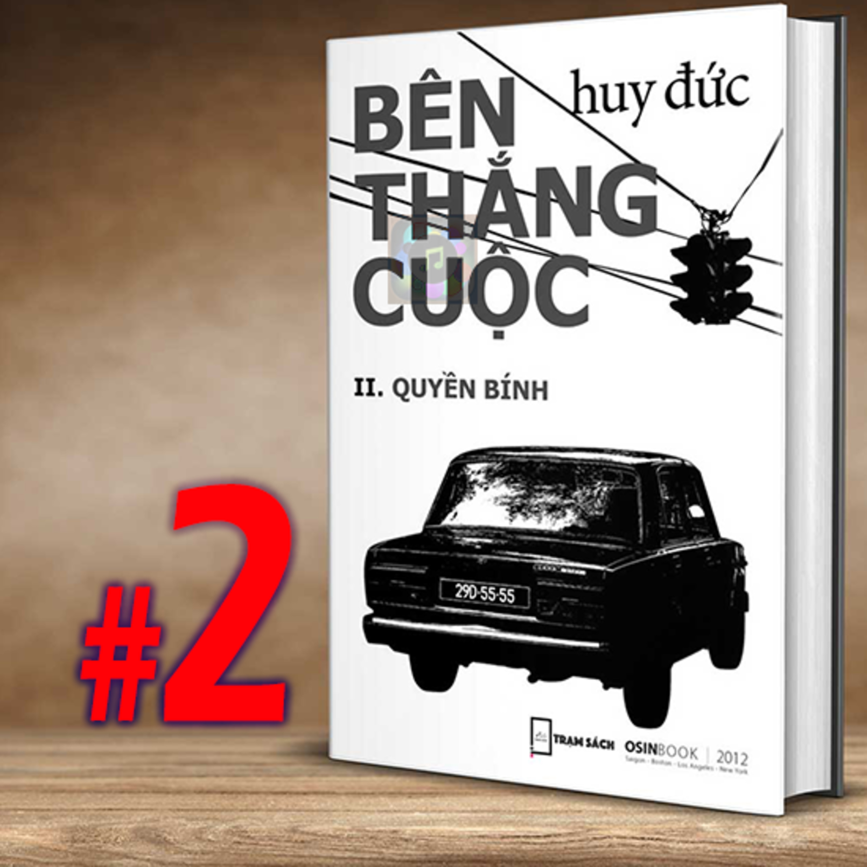 Trò Chuyện Đêm Khuya