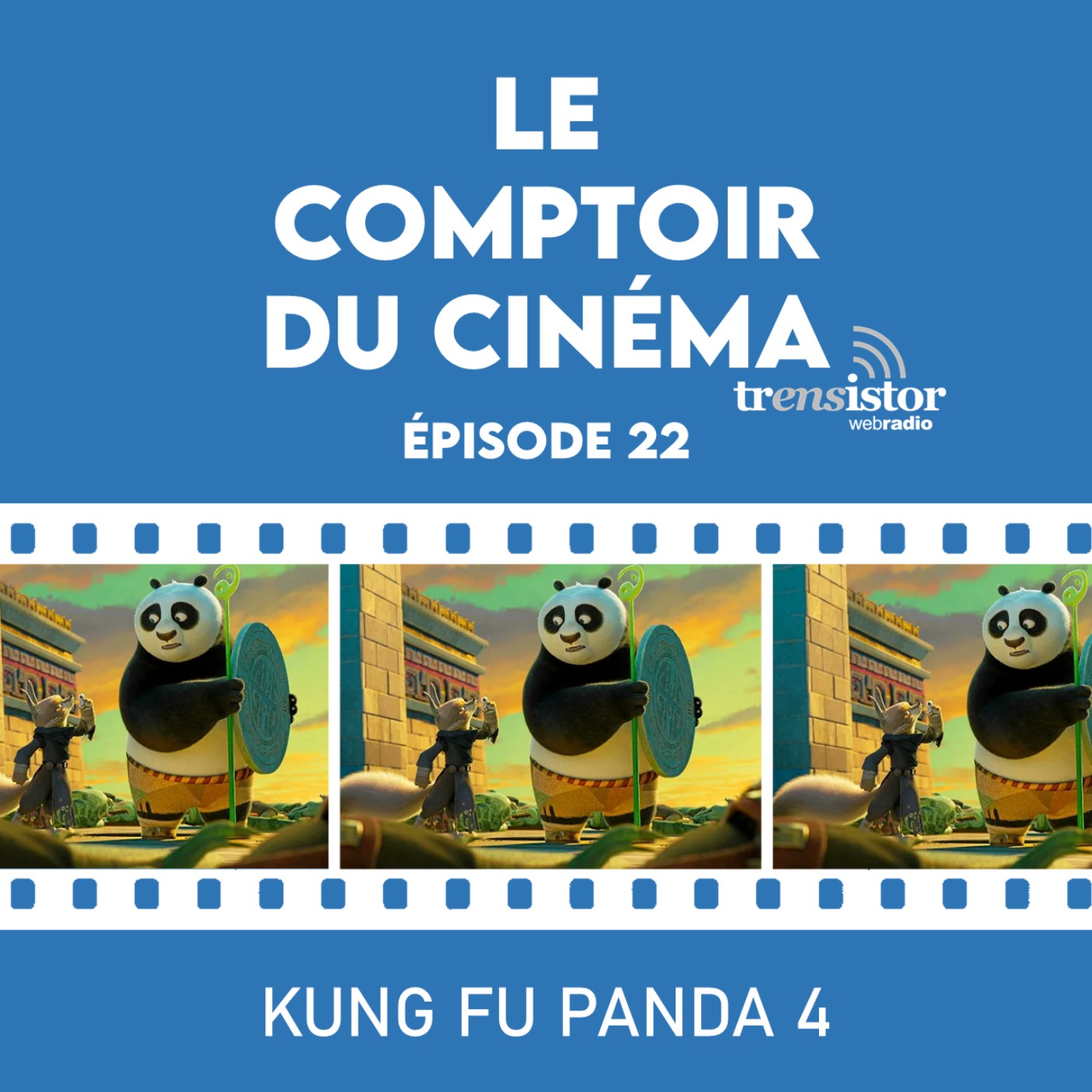 Le Comptoir du Cinéma
