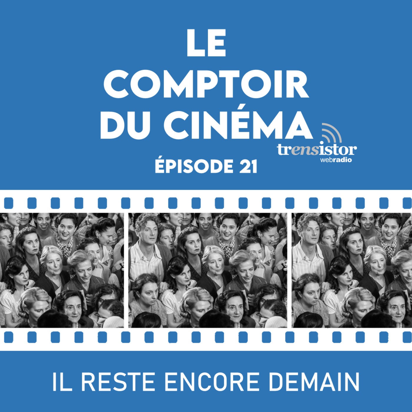 Le Comptoir du Cinéma