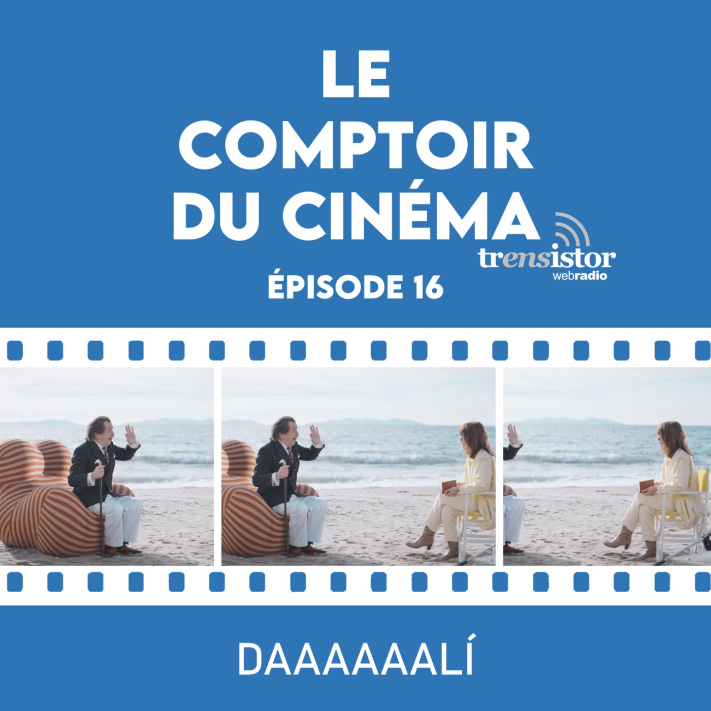 Le Comptoir du Cinéma