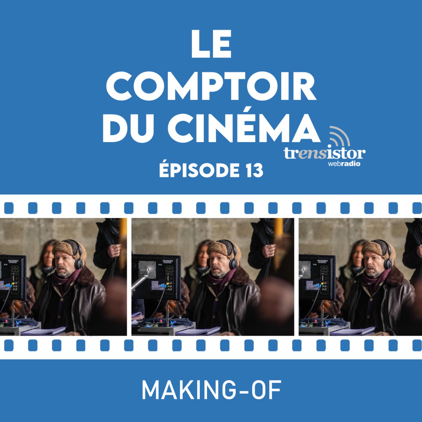 Le Comptoir du Cinéma