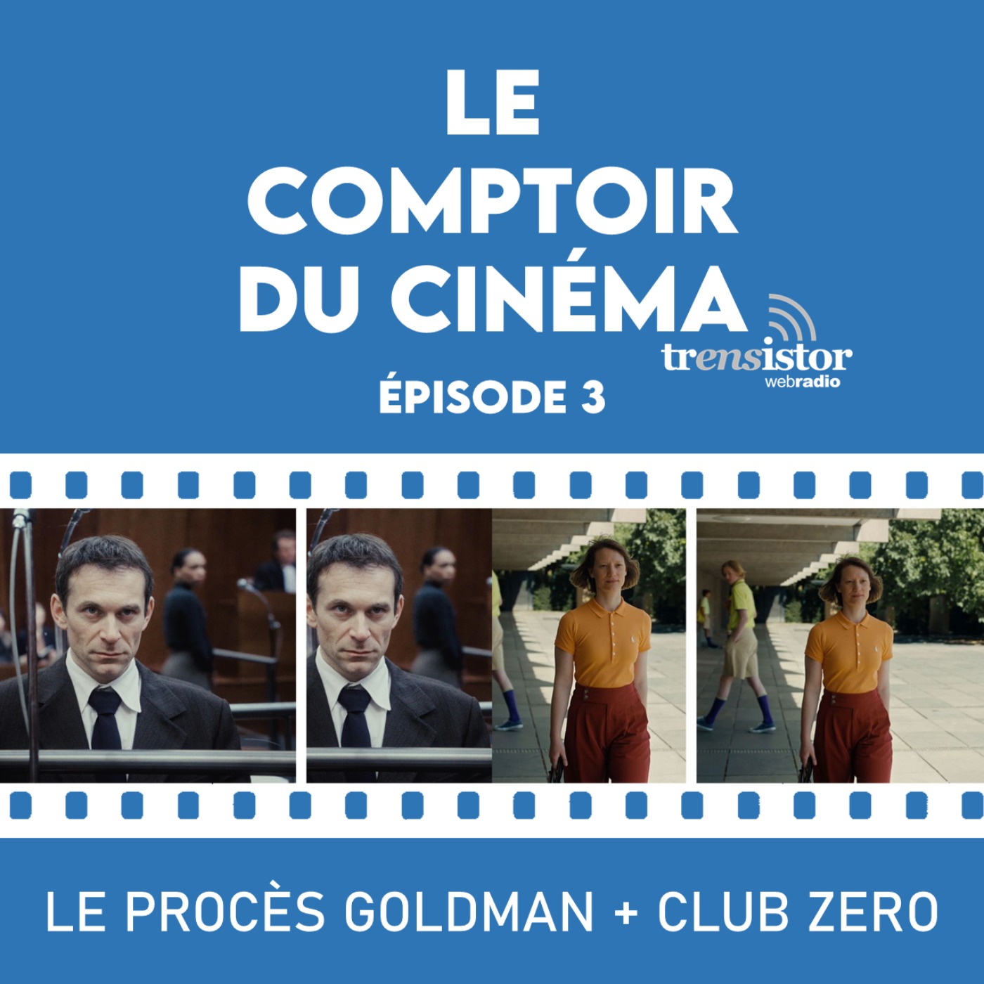 Le Comptoir du Cinéma