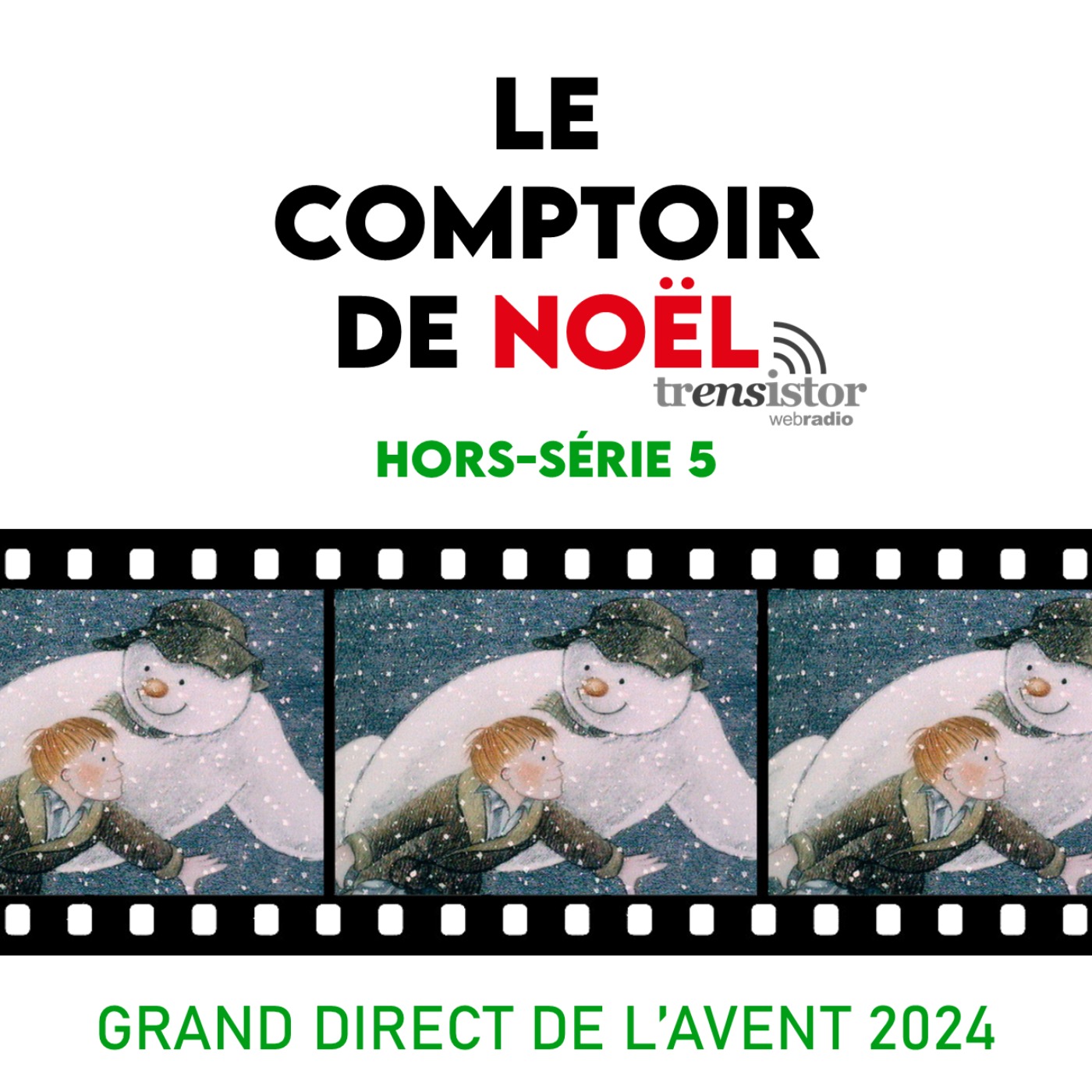 Le Comptoir du Cinéma