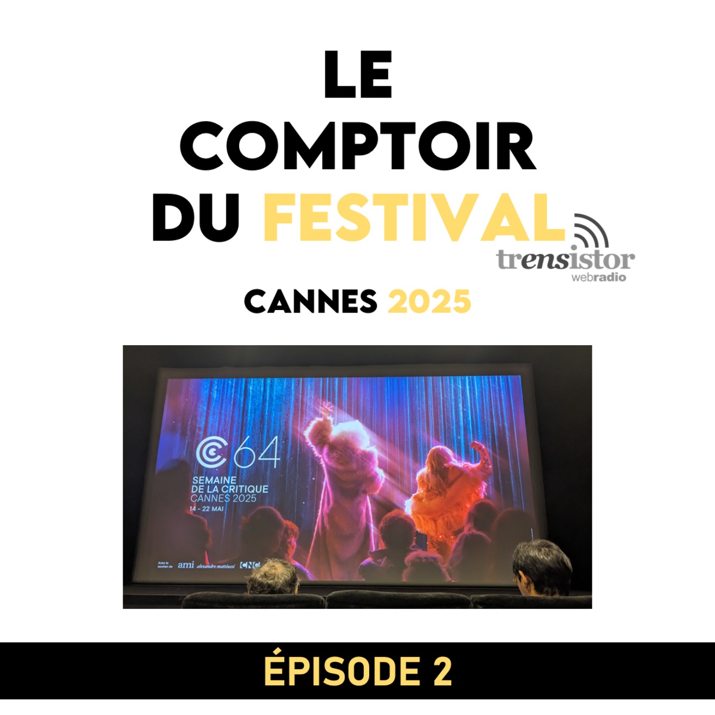 Le Comptoir du Cinéma
