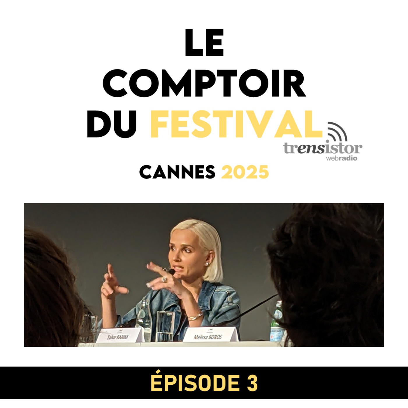 Le Comptoir du Cinéma