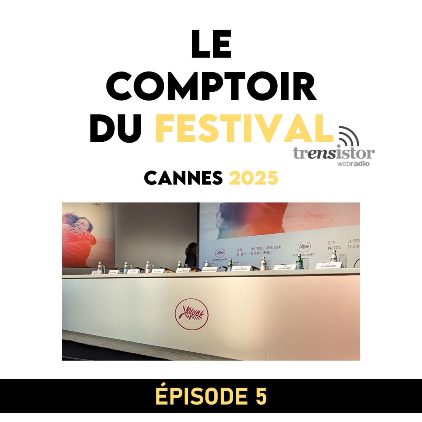 Le Comptoir du Cinéma