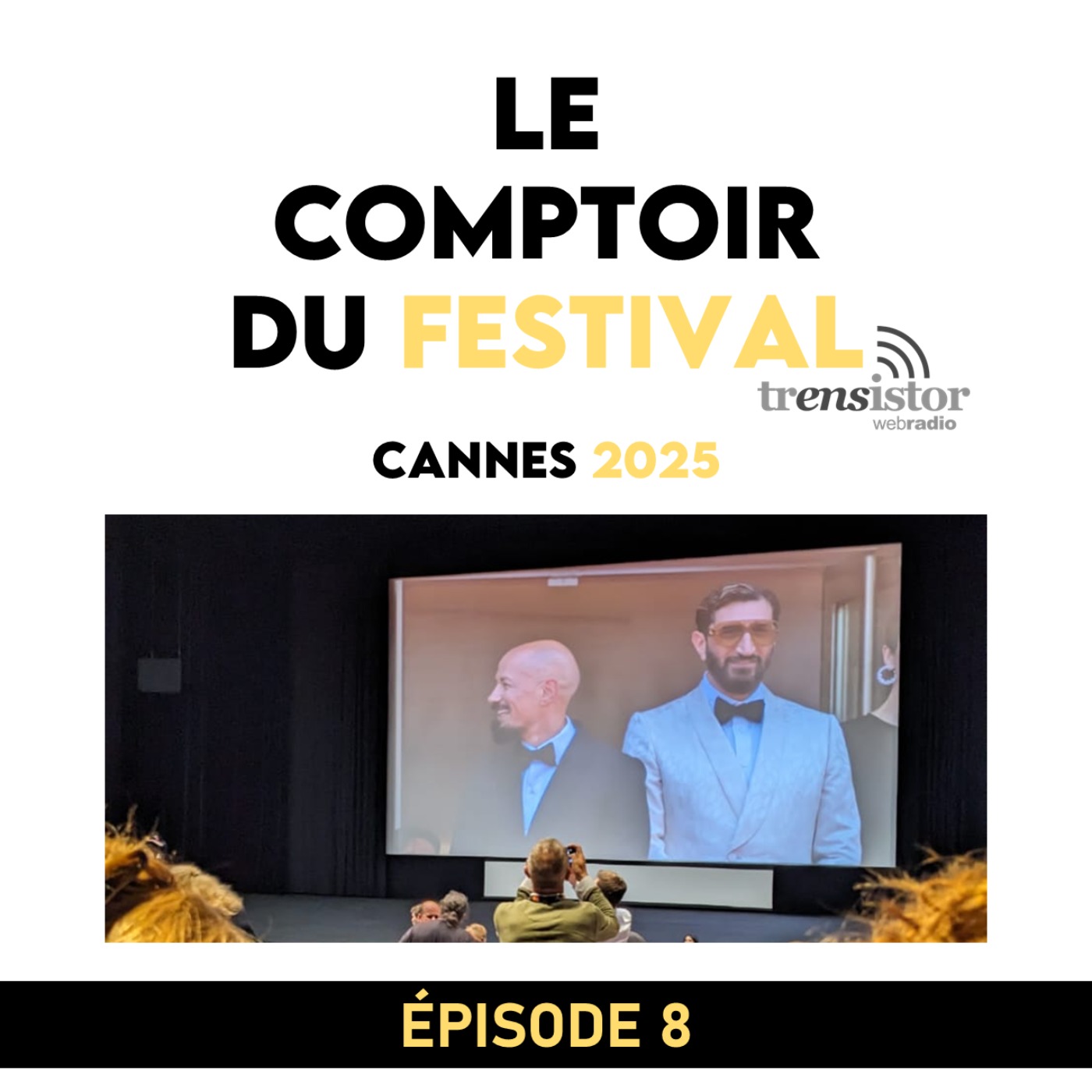 Le Comptoir du Cinéma
