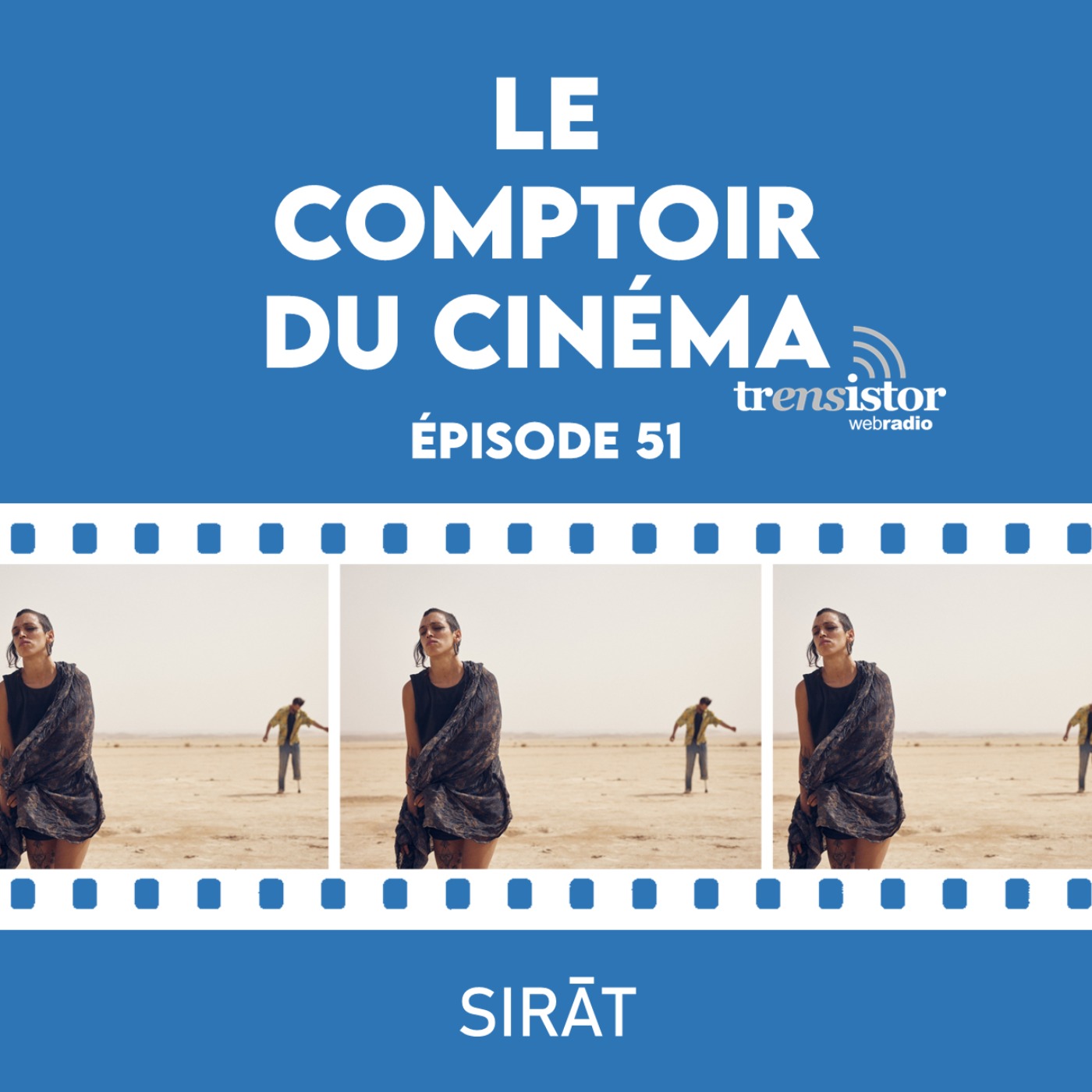 Sirāt