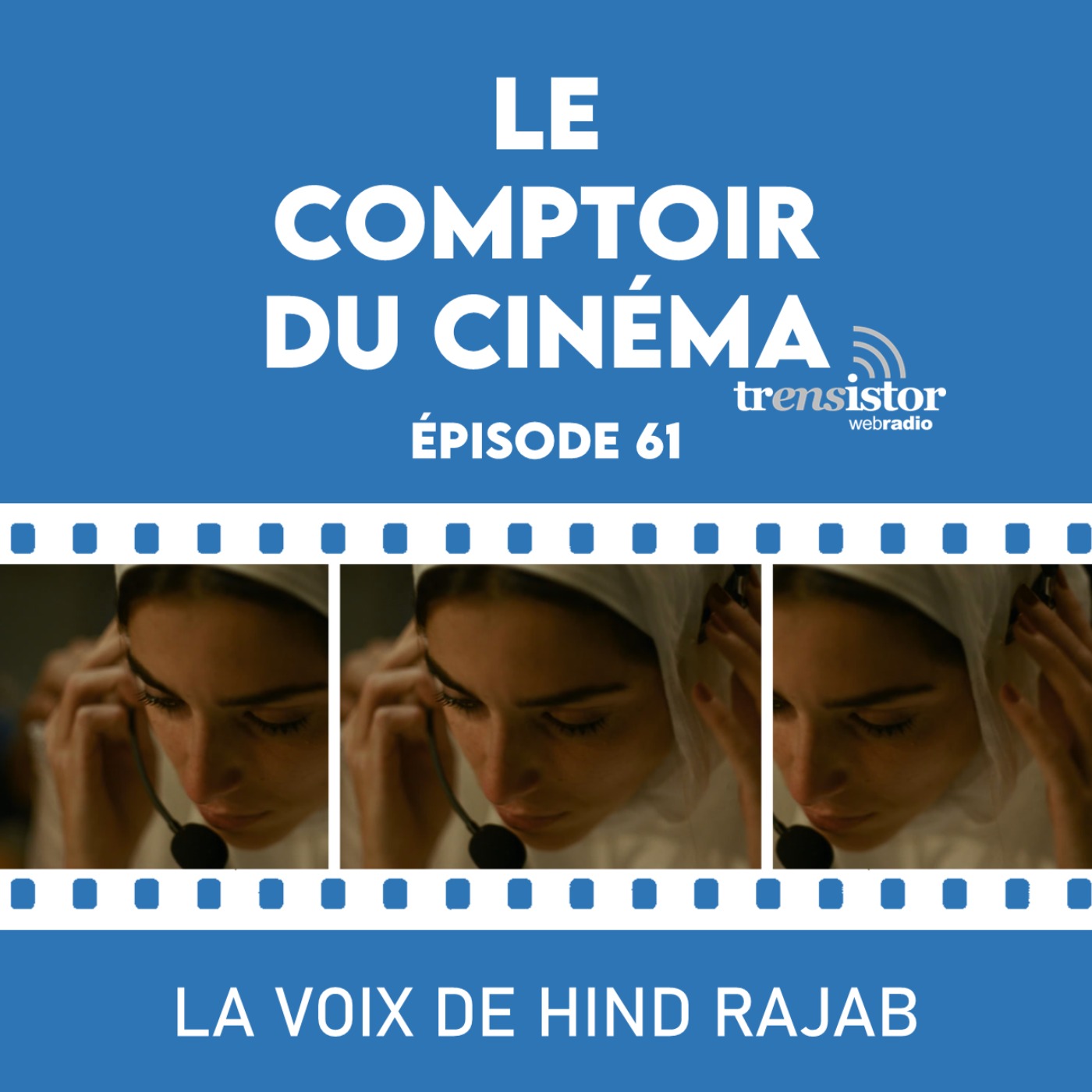 La Voix de Hind Rajab