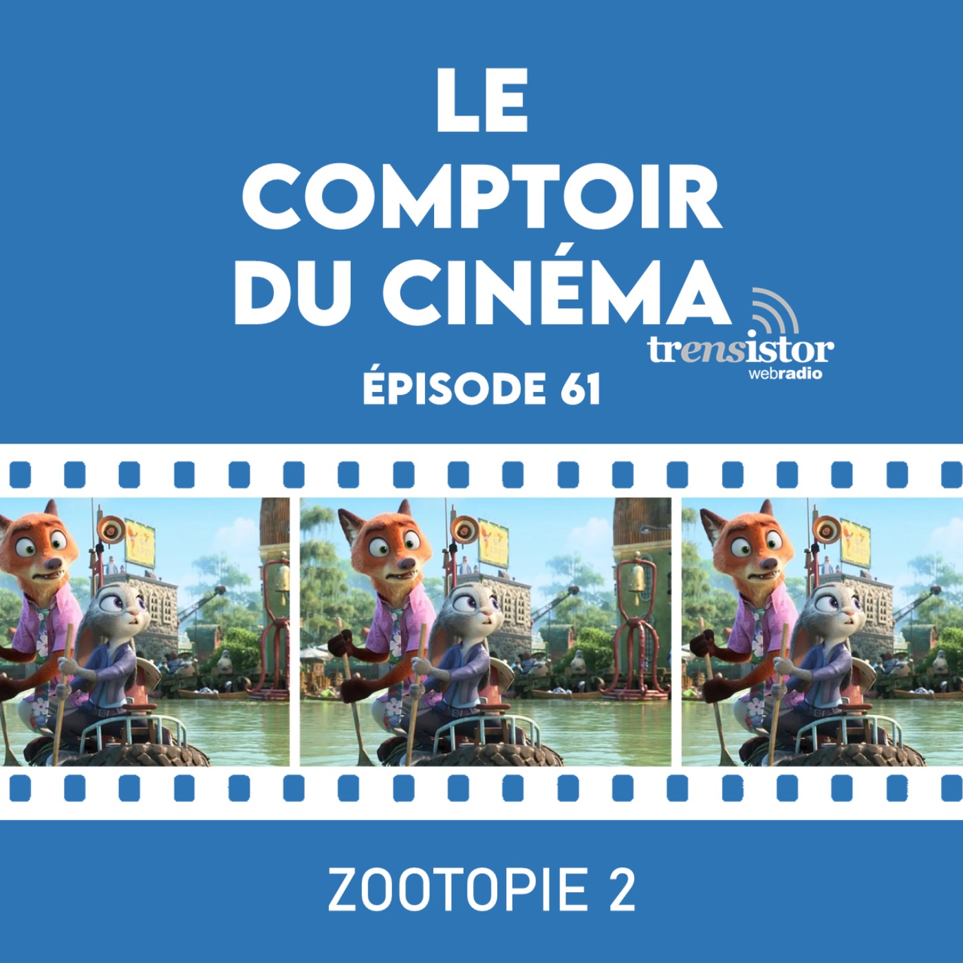 Zootopie 2 episode artwork