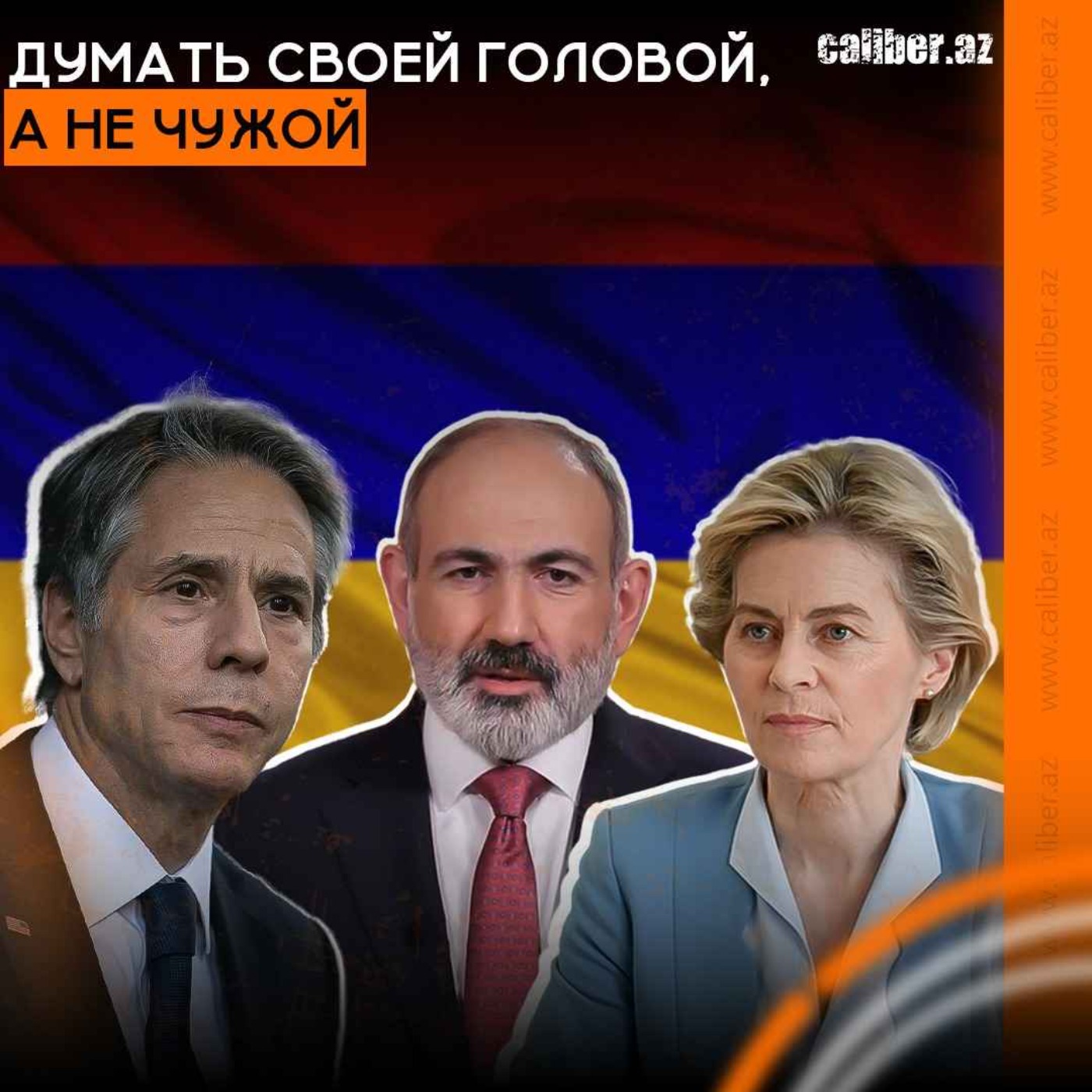 Думать своей головой, а не чужой episode artwork