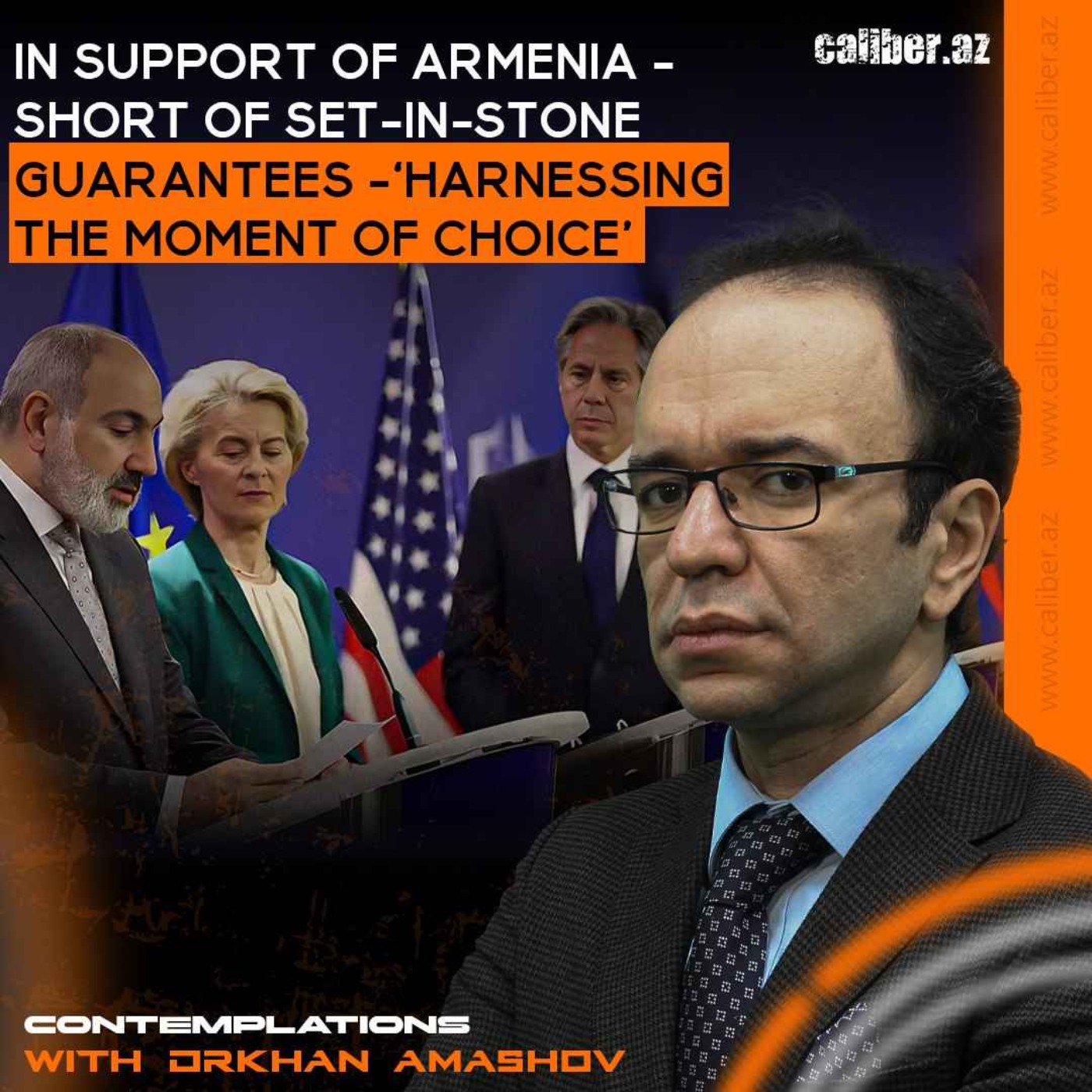 Армения-ЕС-США: помощь с незадекларированными гарантиями. Размышления Орхана Амашова episode artwork