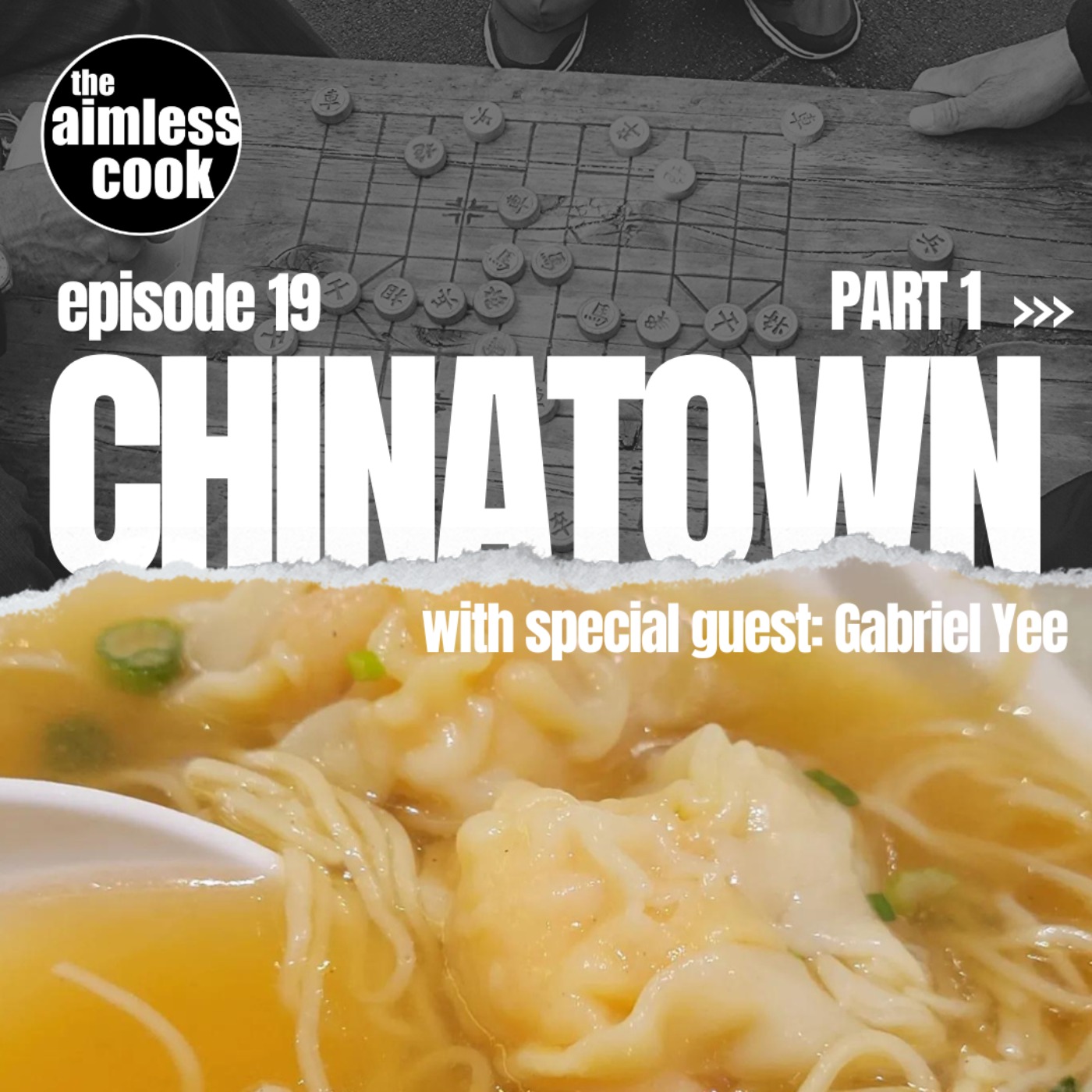 The Aimless Cook Podcast