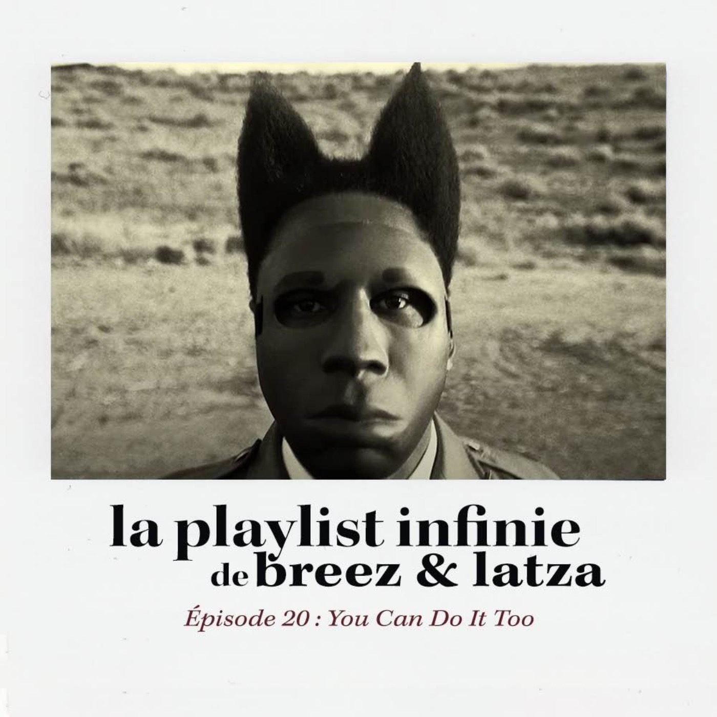 La Playlist Infinie