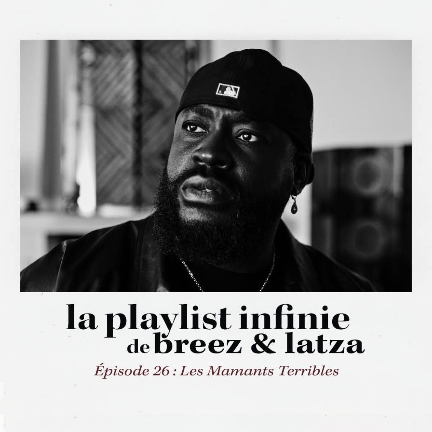 La Playlist Infinie