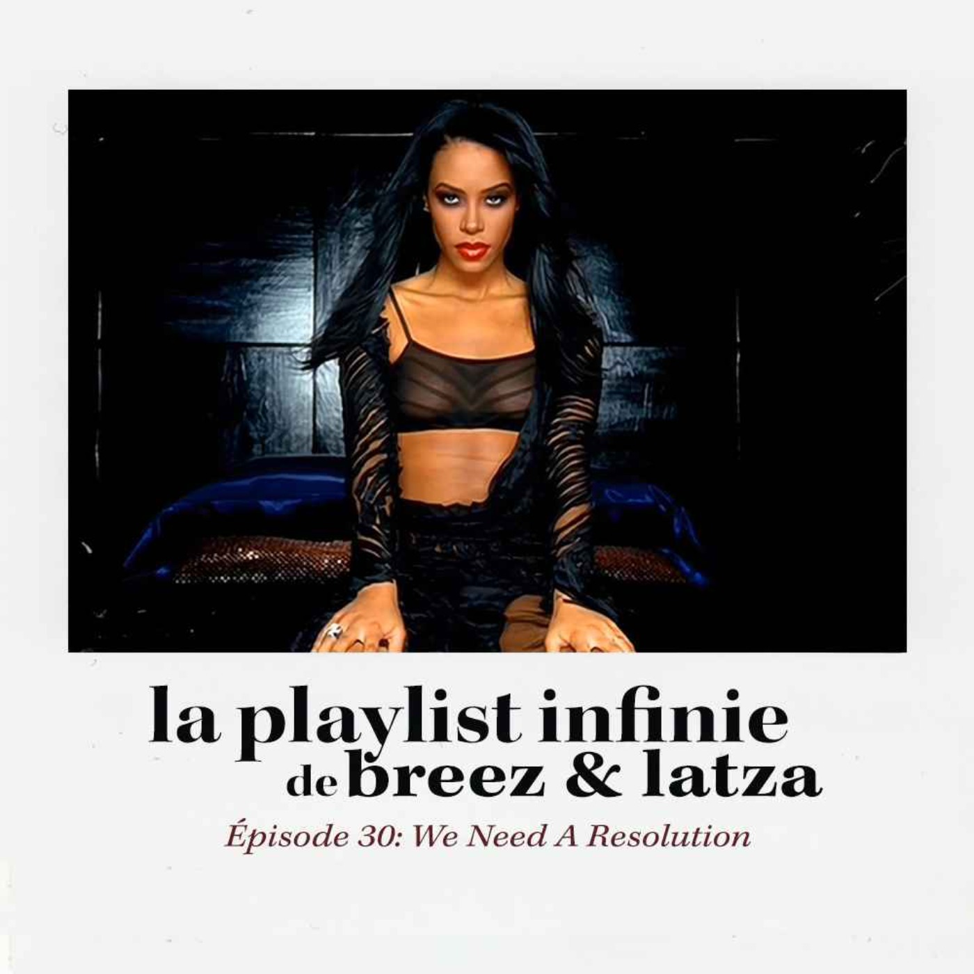 We Need A Resolution