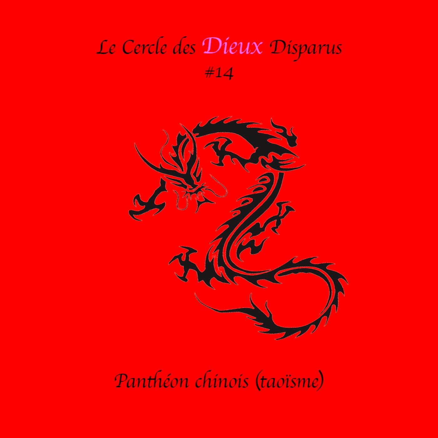 Le Cercle des Dieux Disparus