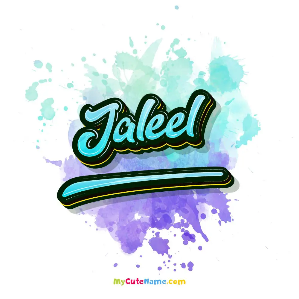 My Cute Name