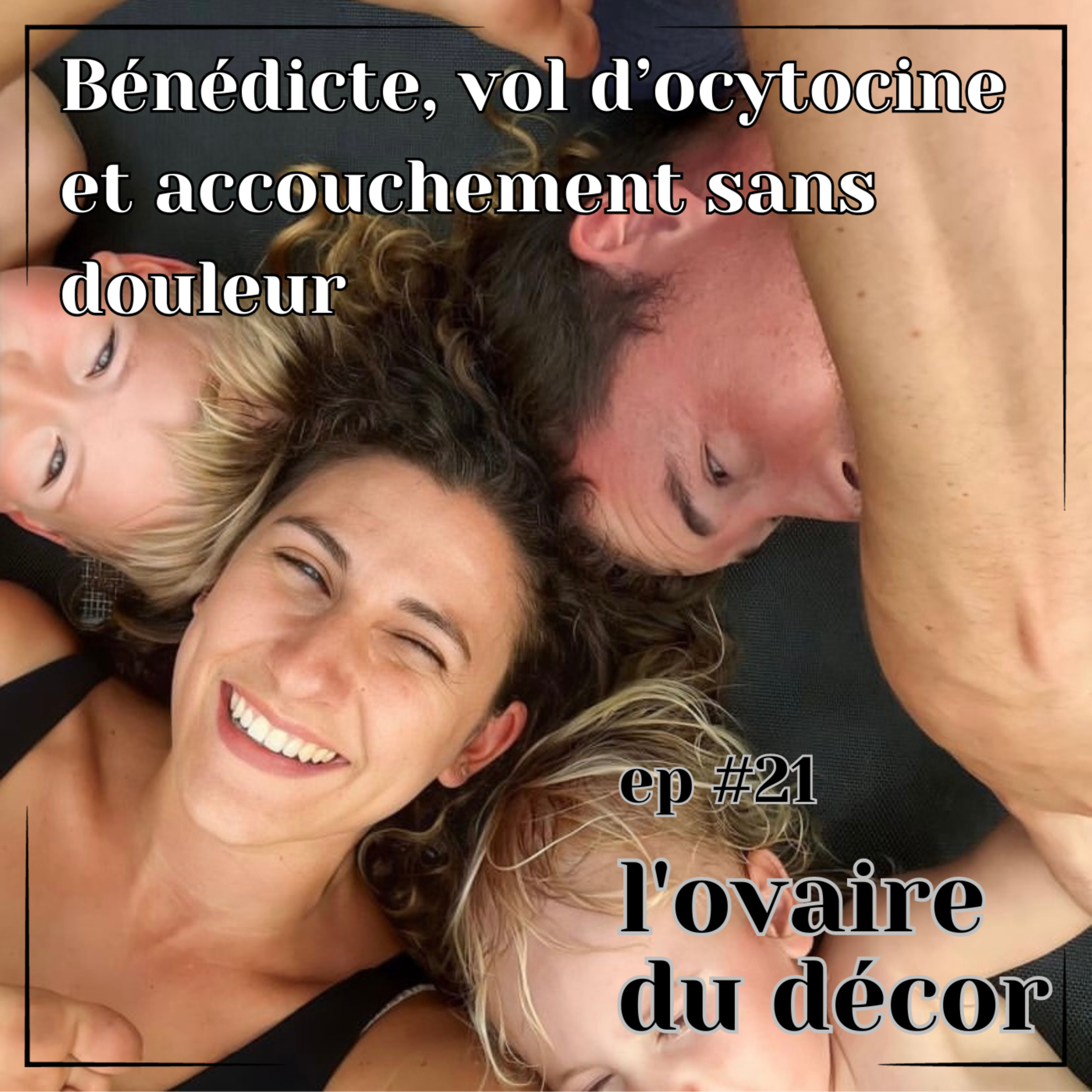 L\'ovaire du décor