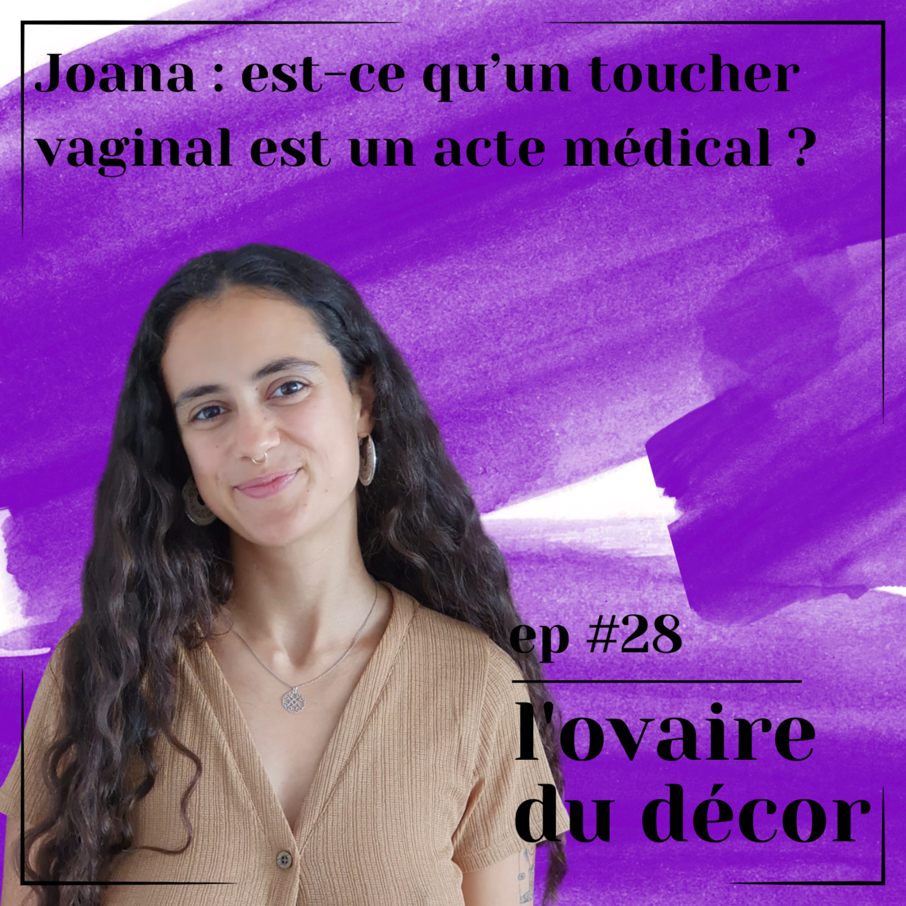 L\'ovaire du décor